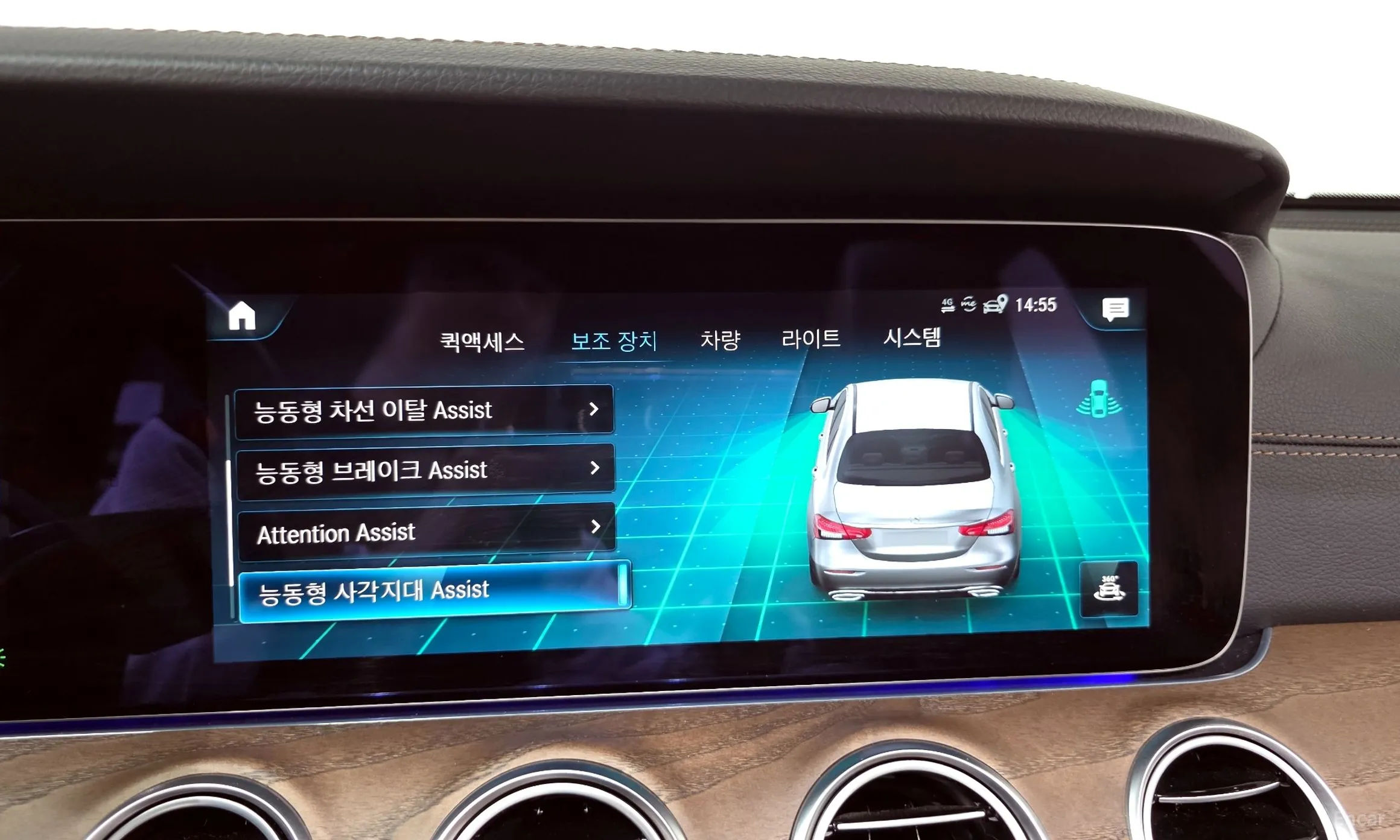 Mercedes Benz E-Class W213 превью 20