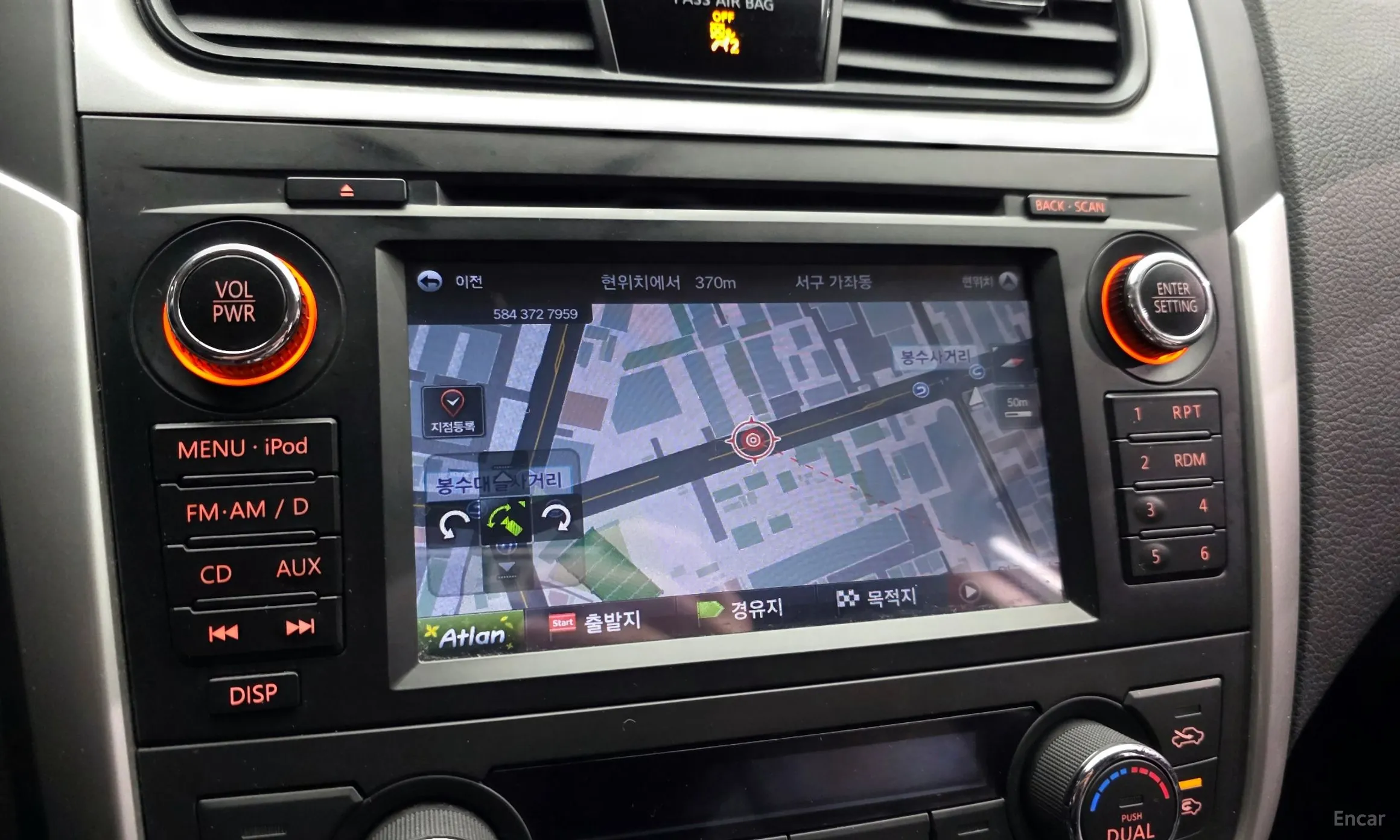 Nissan Altima превью 14