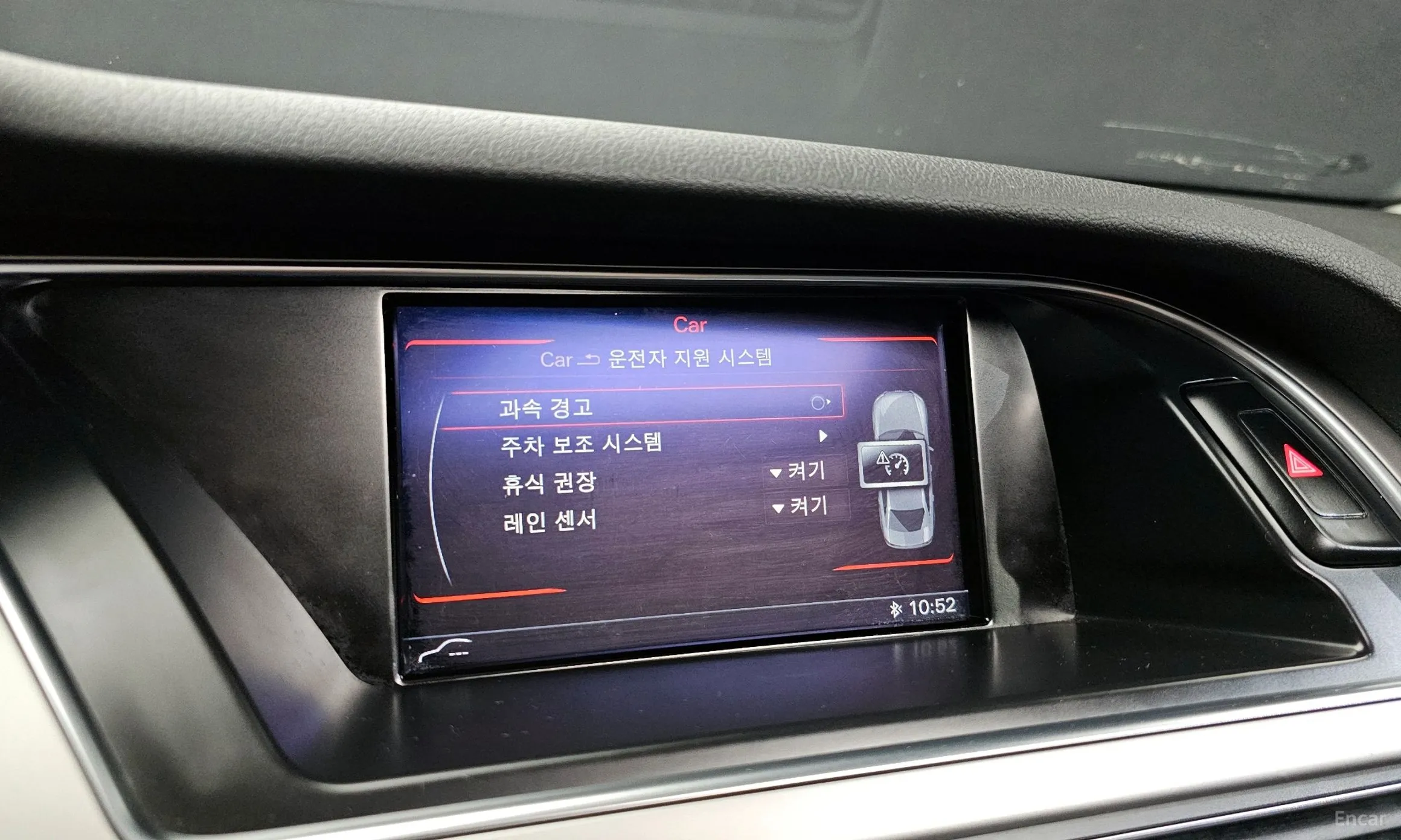 Audi New A4 превью 15