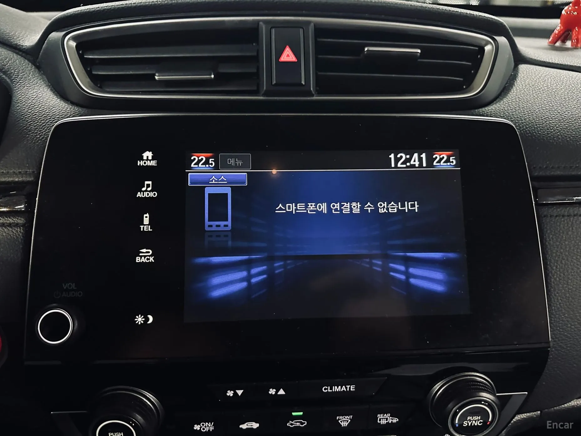 Honda CR-V 5th generation превью 13