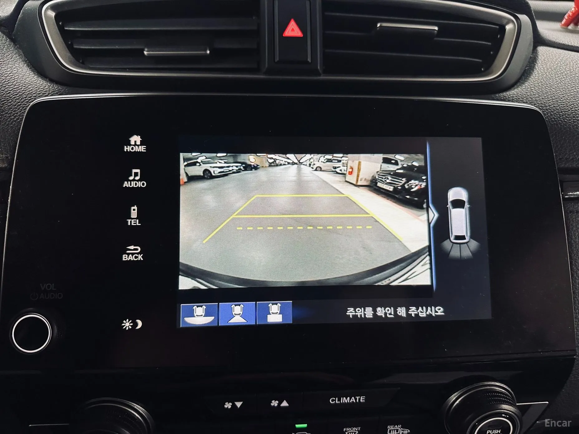 Honda CR-V 5th generation превью 14
