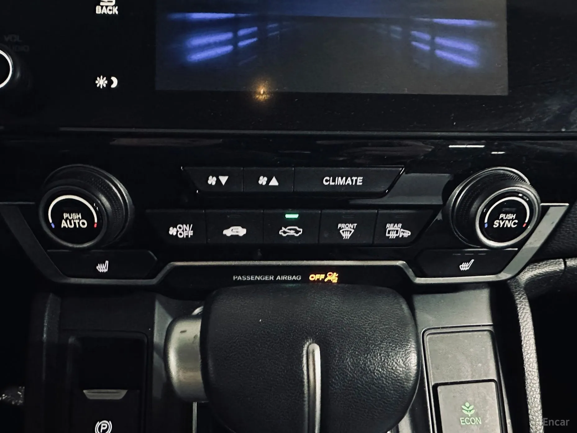 Honda CR-V 5th generation превью 17