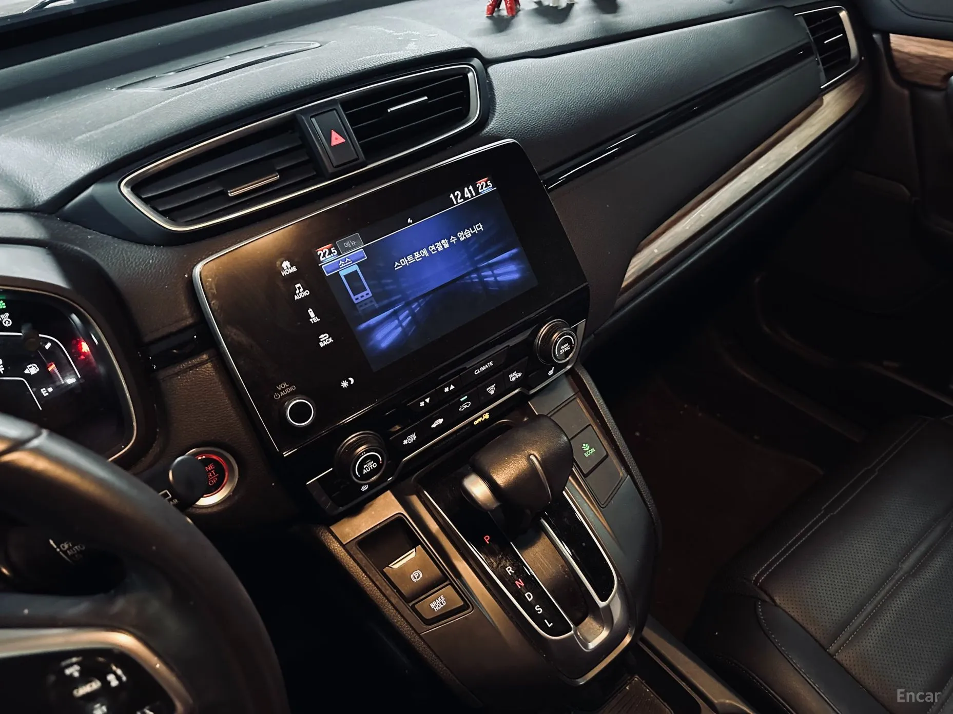 Honda CR-V 5th generation превью 18