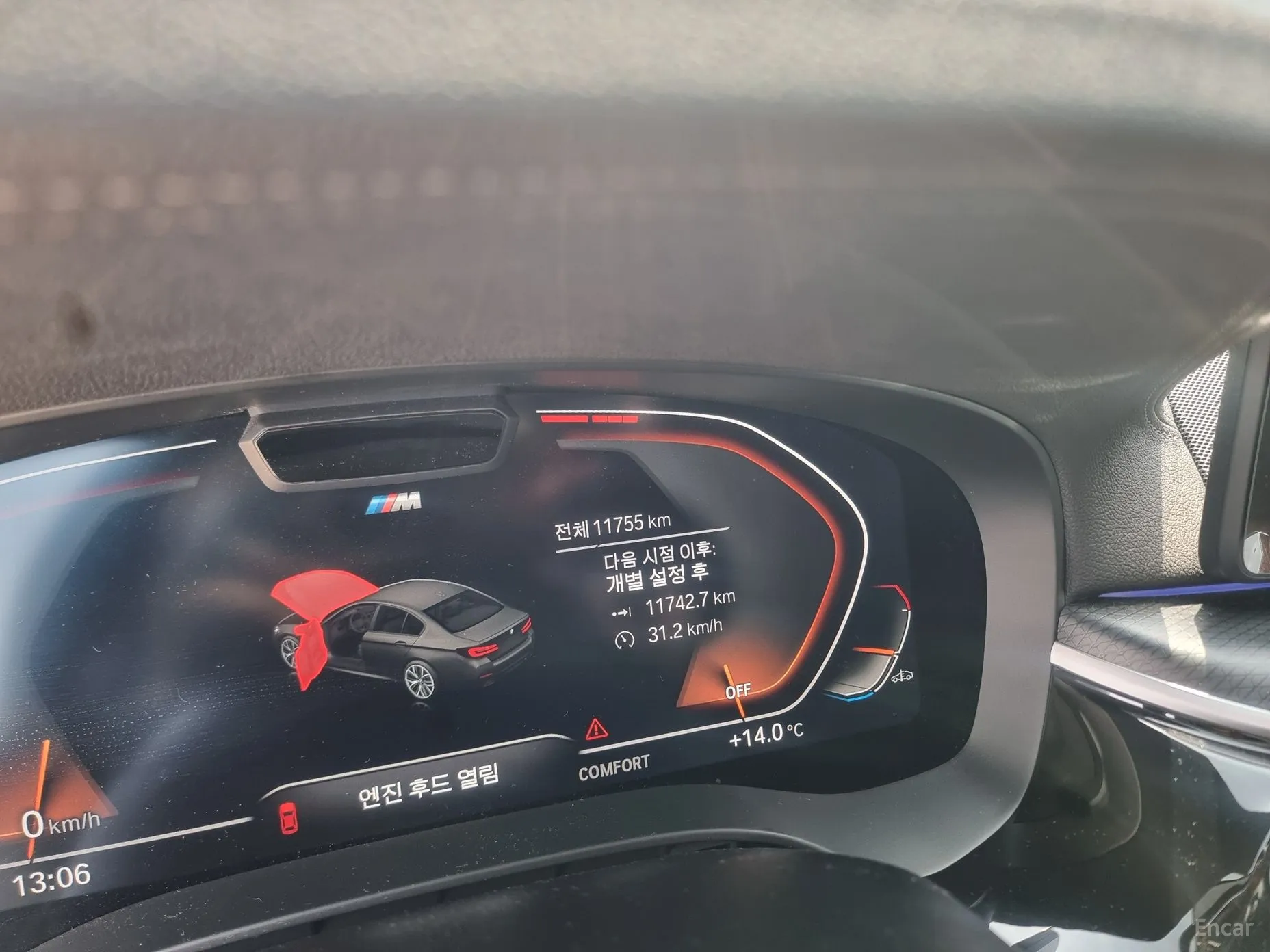 BMW 5 Series (G30) превью 8