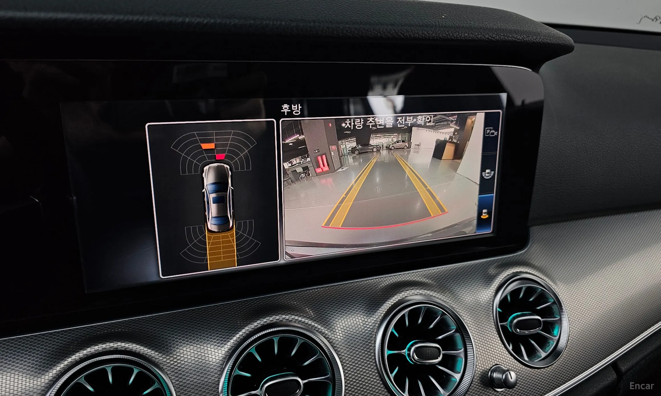 Mercedes Benz E-Class W213 превью 14