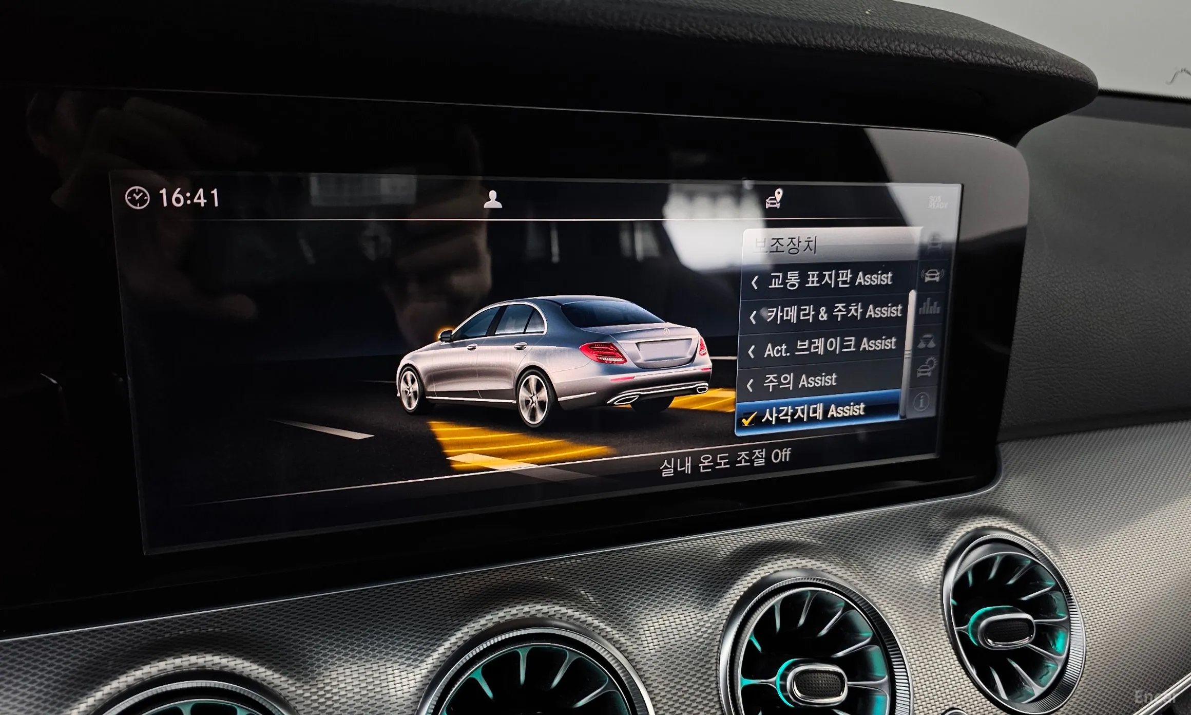 Mercedes Benz E-Class W213 превью 19