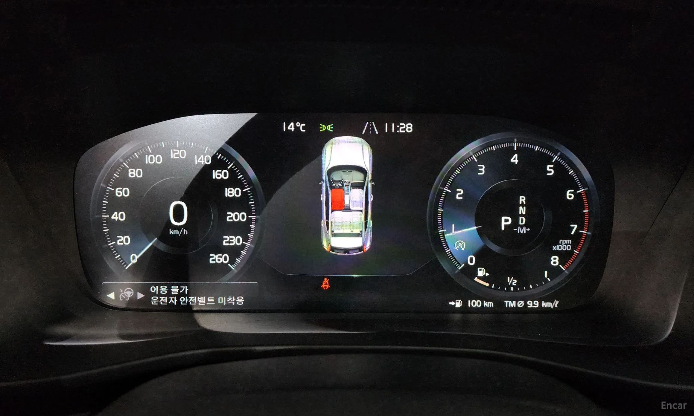 Volvo XC40 превью 8