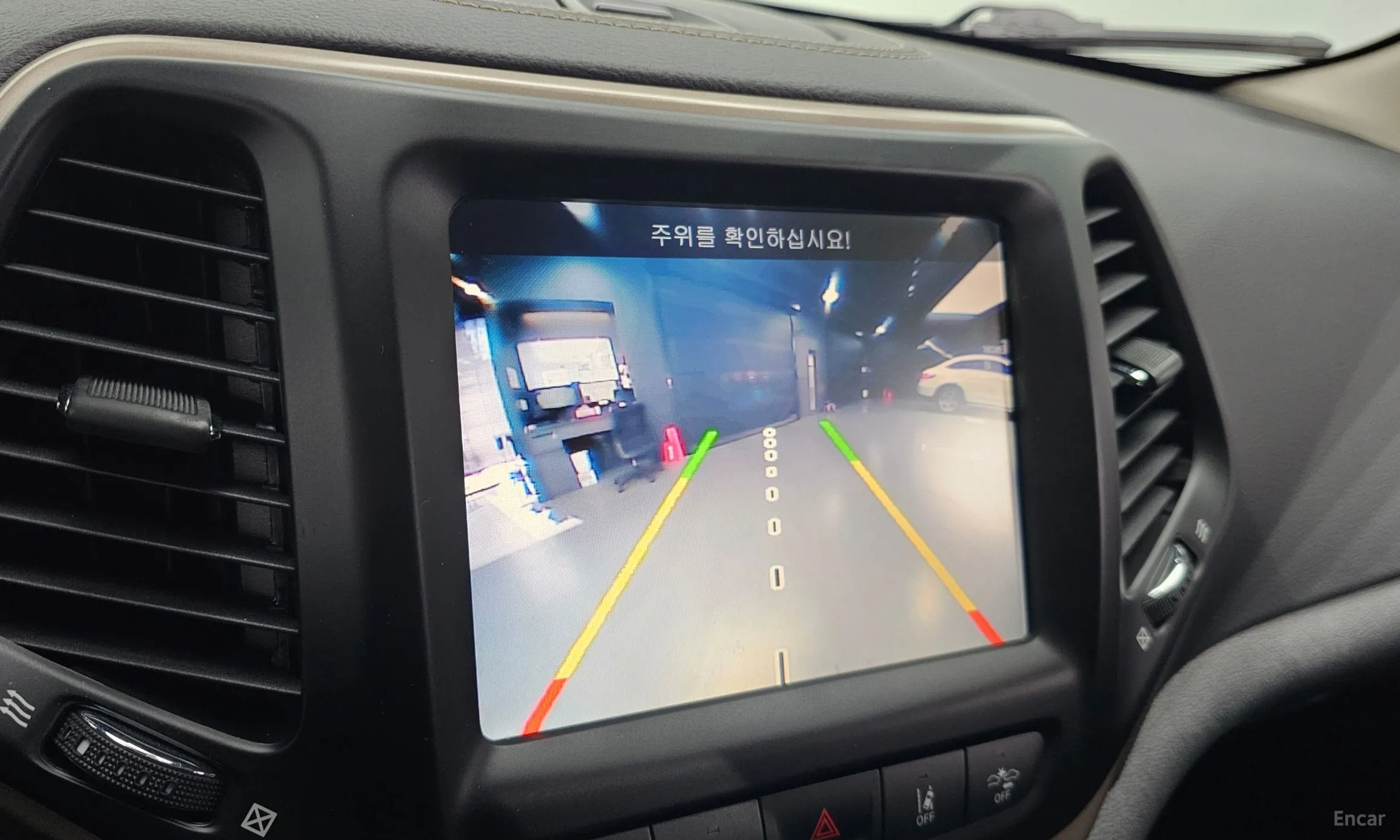 Jeep Cherokee (KL) превью 14