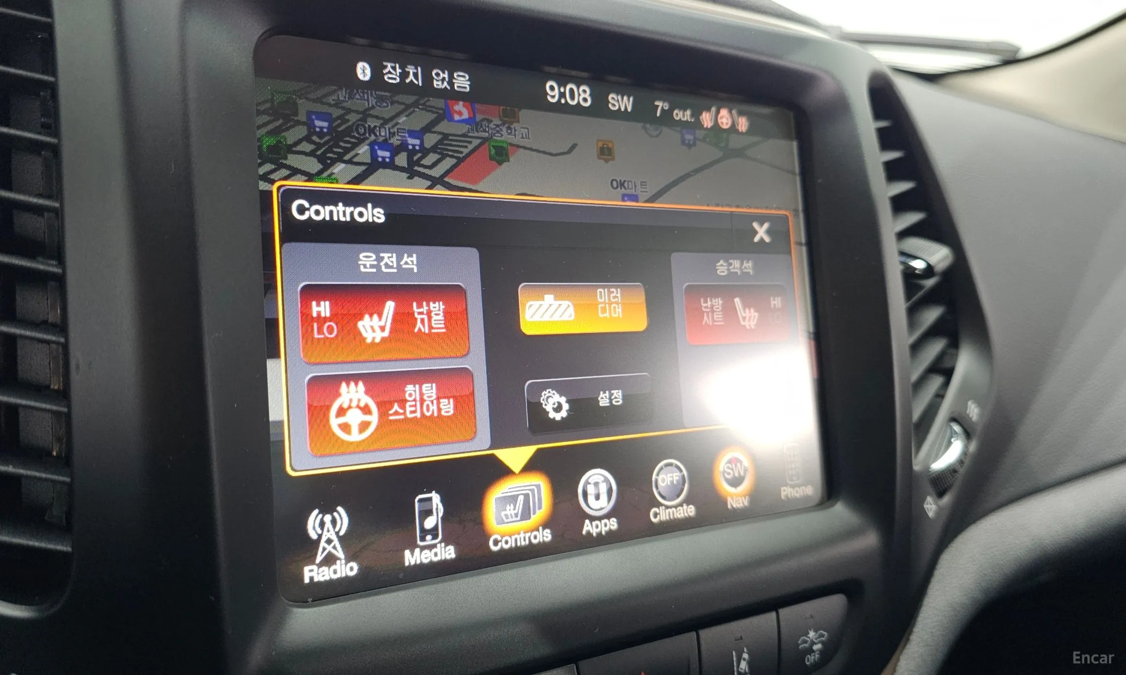 Jeep Cherokee (KL) превью 15