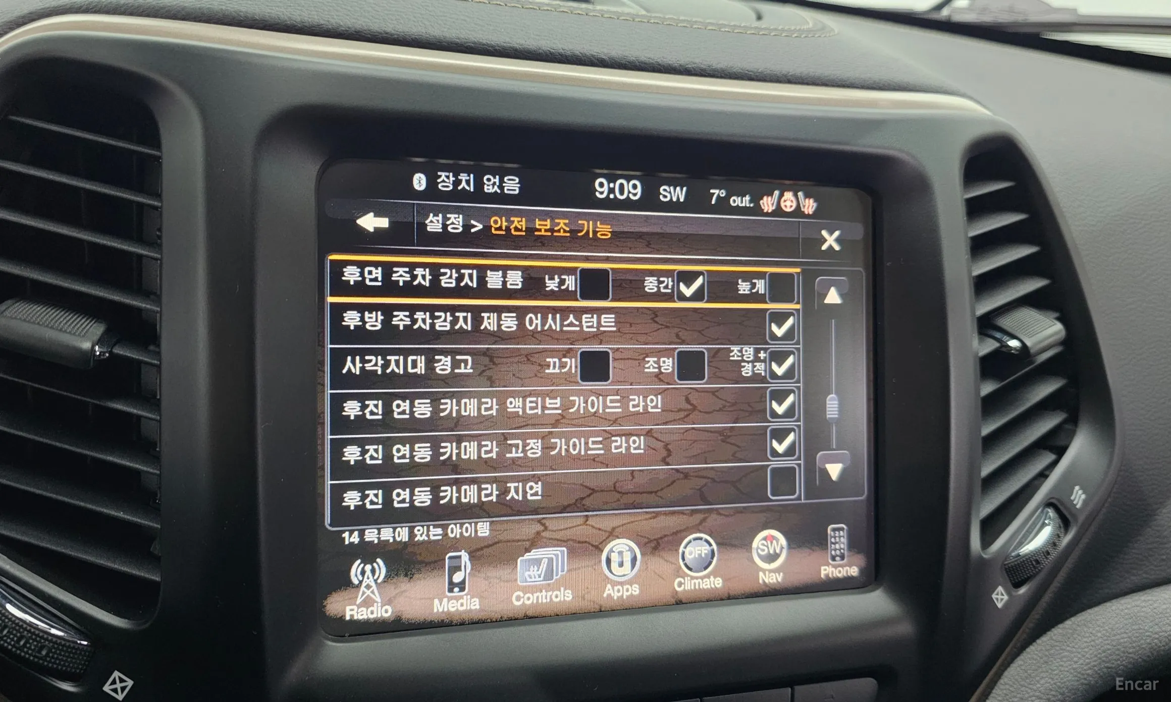 Jeep Cherokee (KL) превью 16