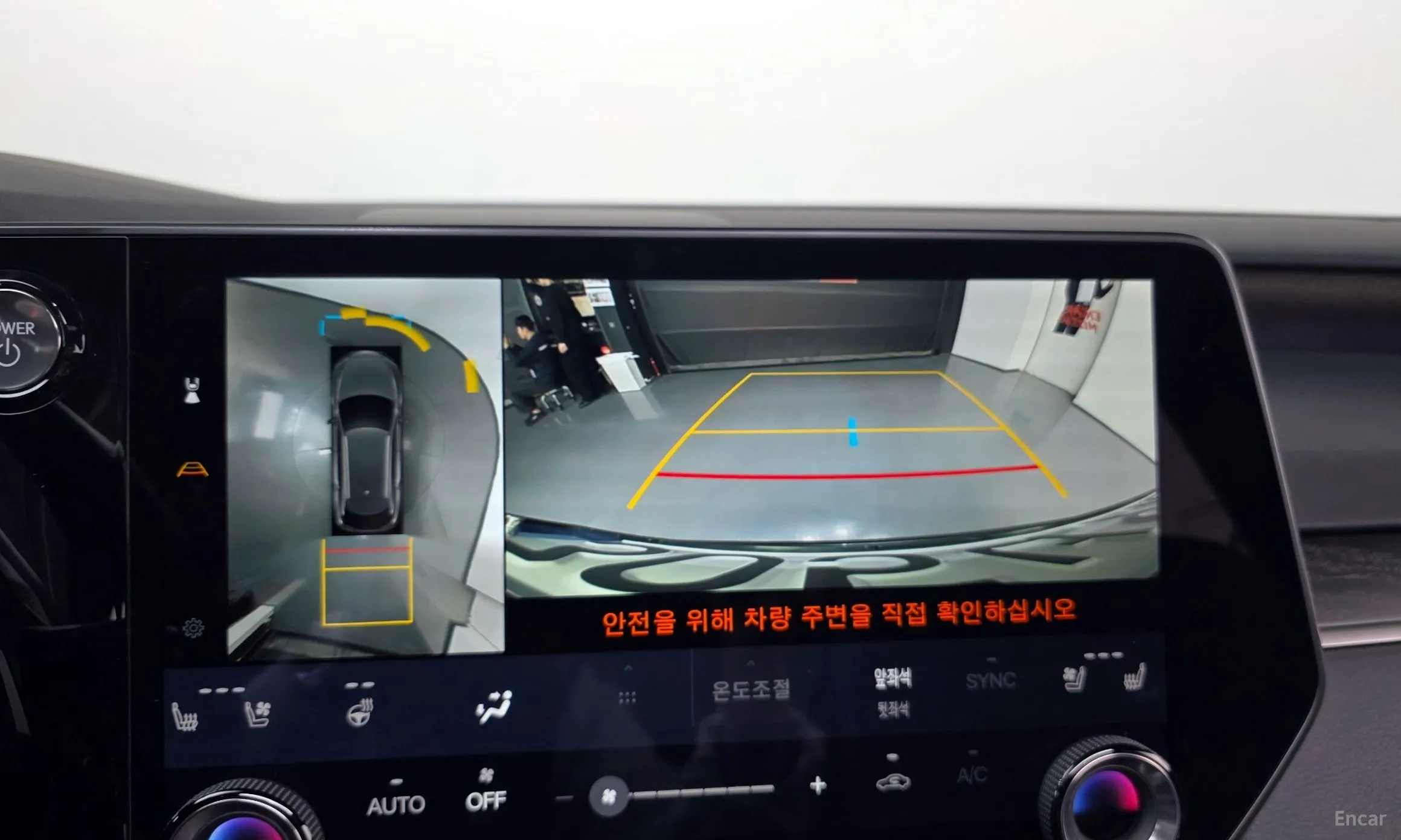 Lexus RX450h + 5th Gen превью 14