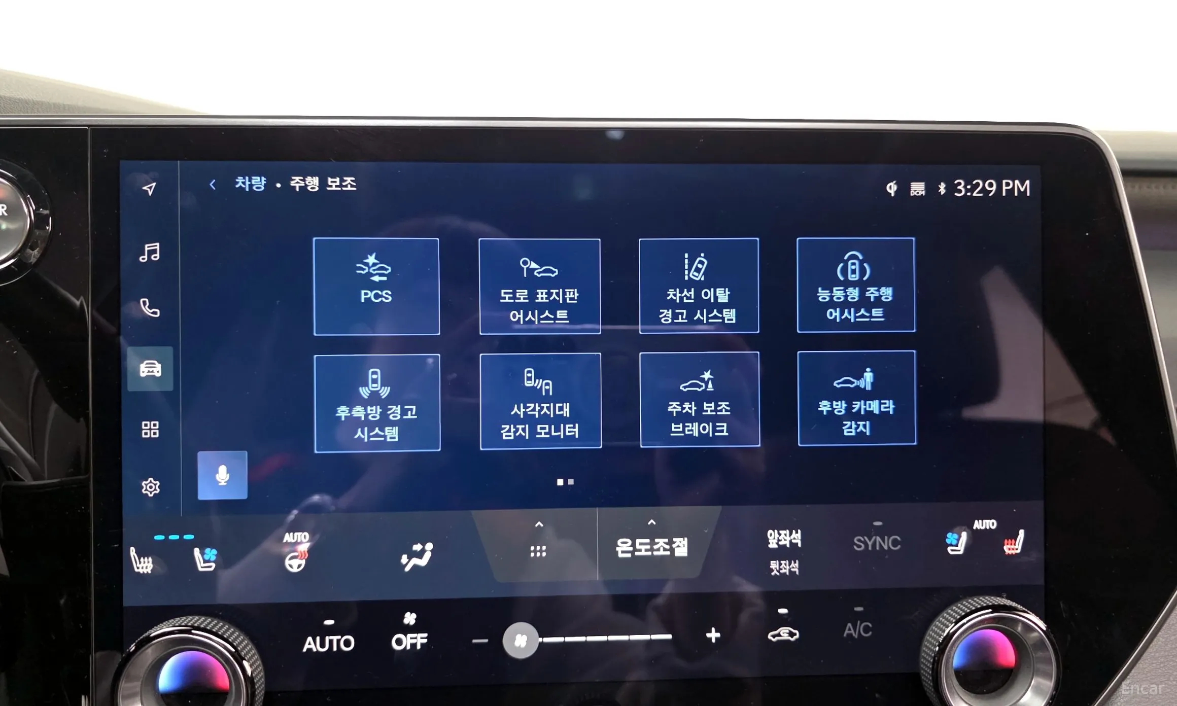 Lexus RX450h + 5th Gen превью 18