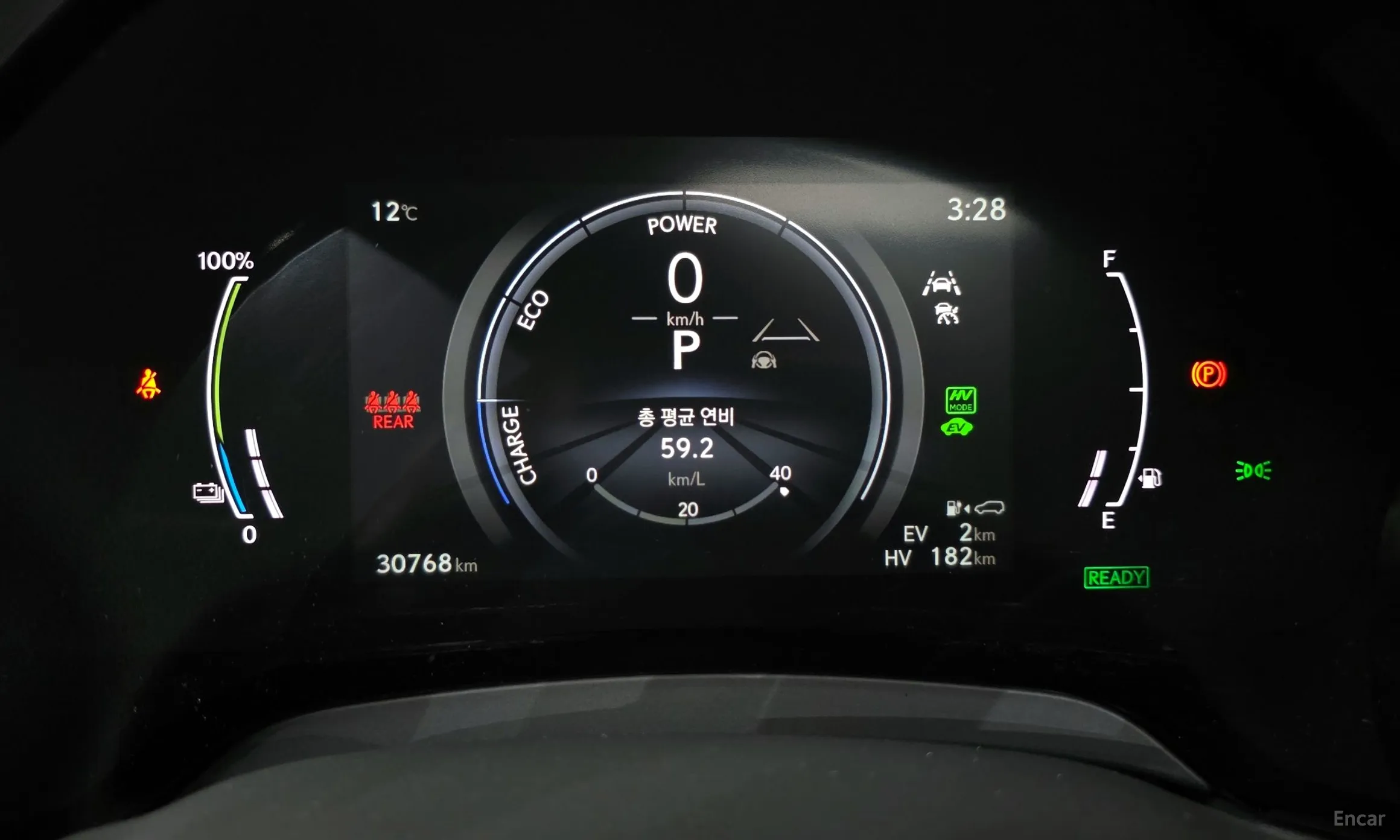 Lexus RX450h + 5th Gen превью 8