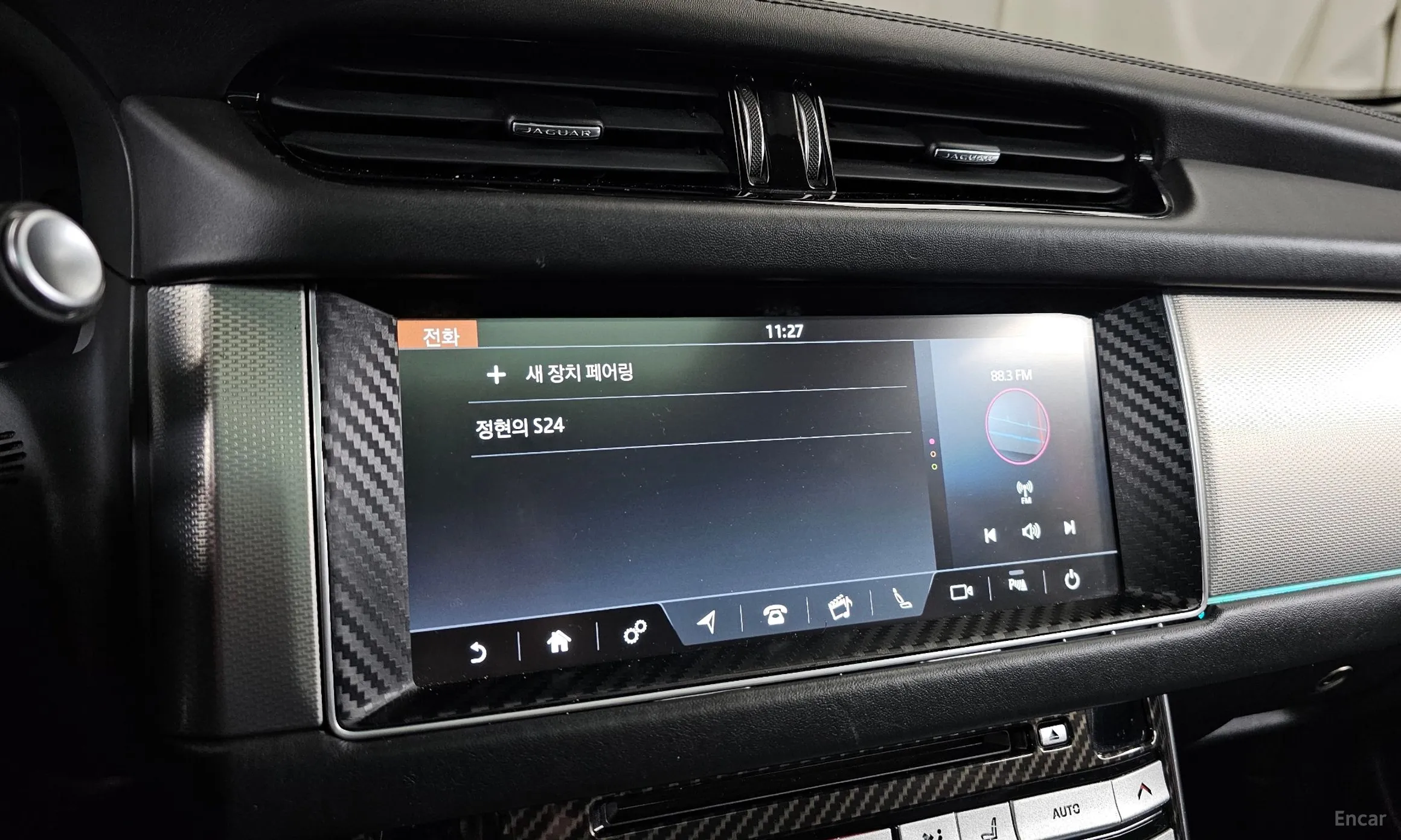 Jaguar XF (x260) превью 16
