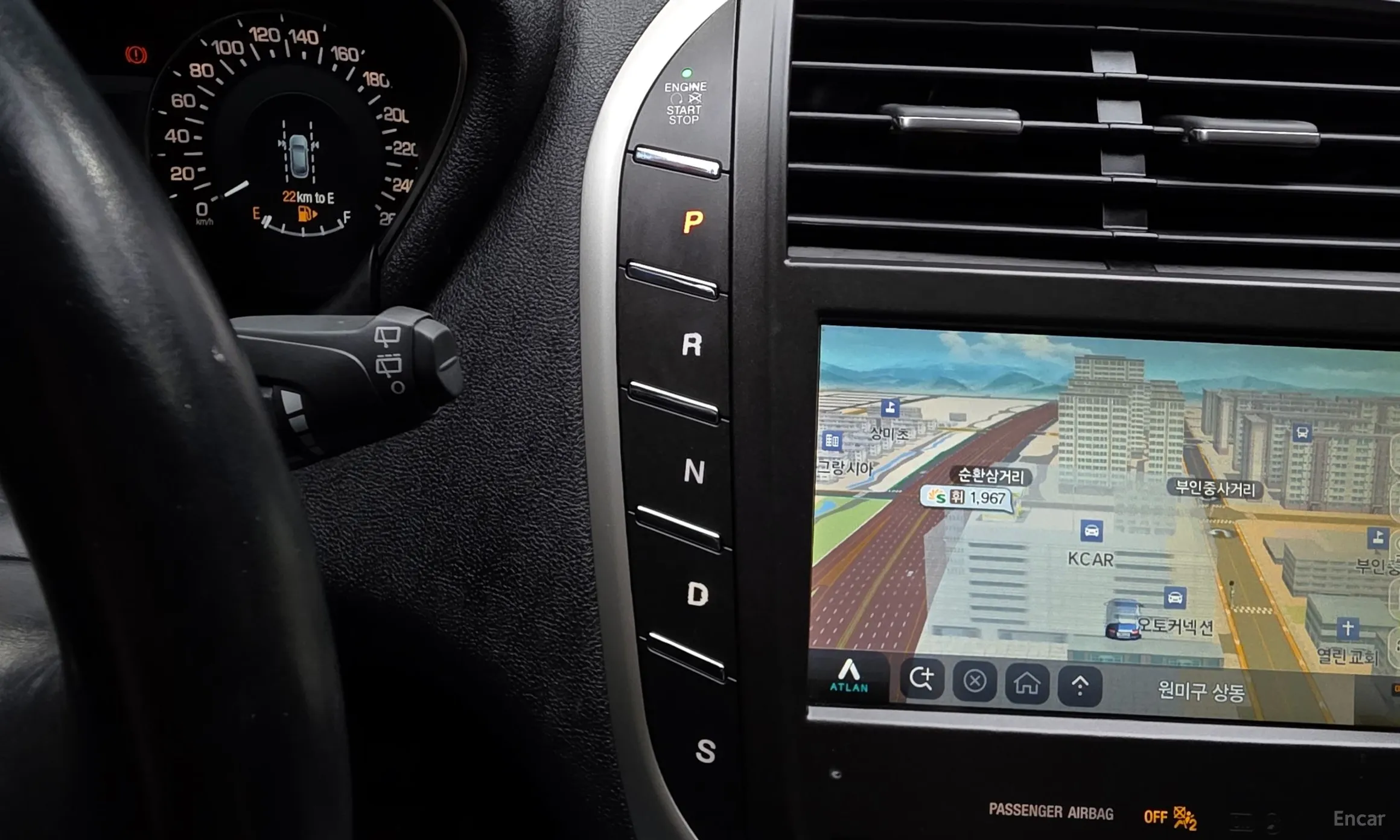 Lincoln MKC превью 9