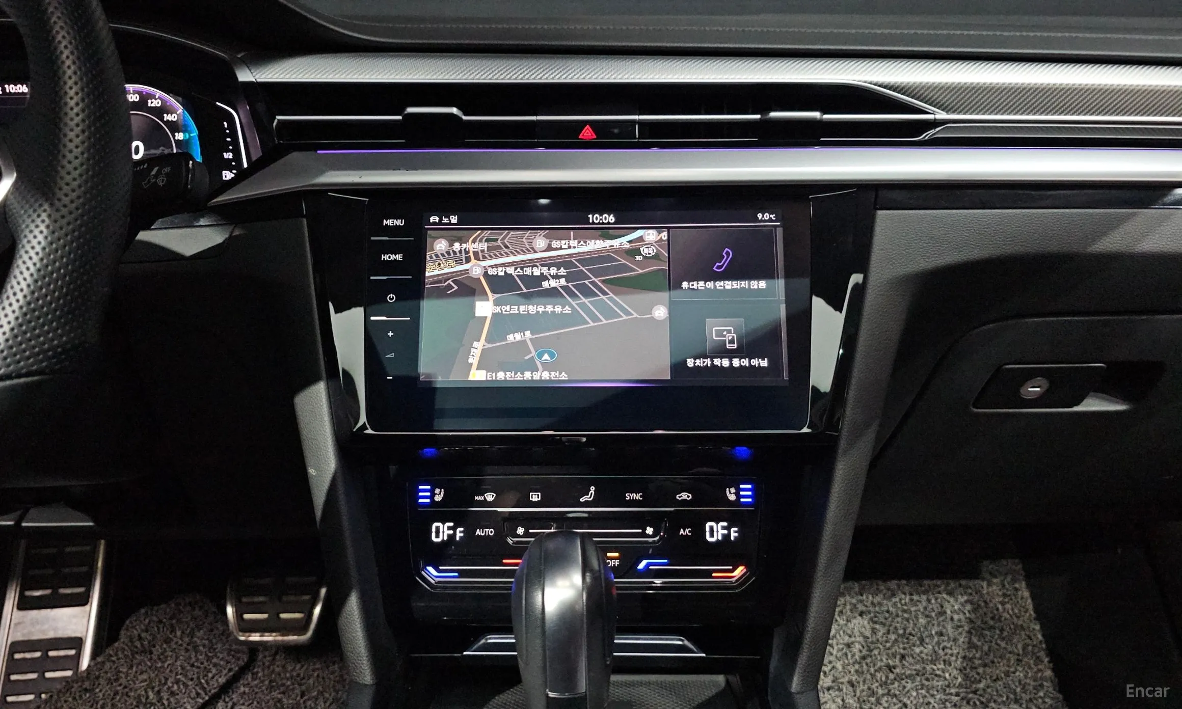 Volkswagen Ateon превью 13