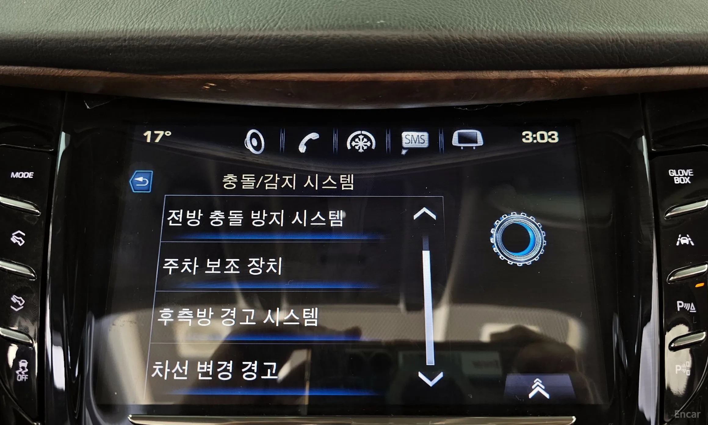 Cadillac Escalade превью 16