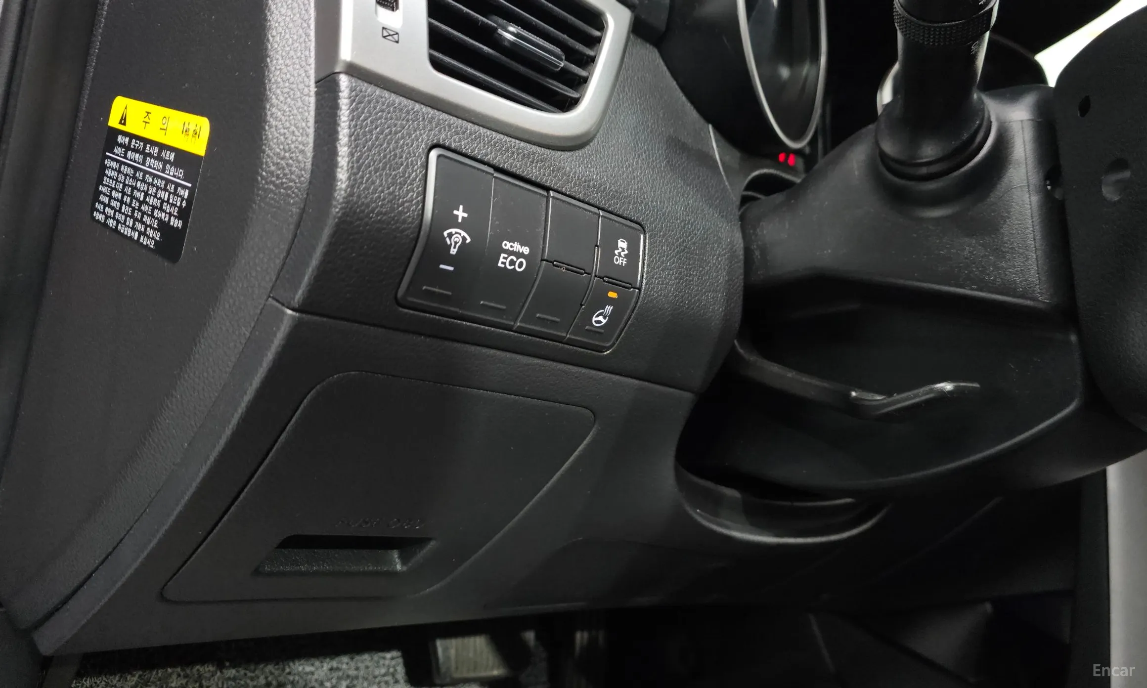 Hyundai i30 (new) превью 15