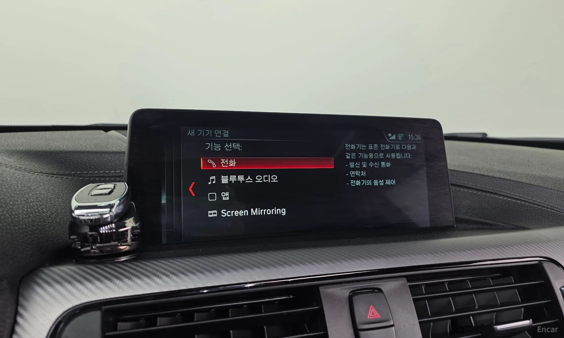 BMW Series 4 (F32) превью 16