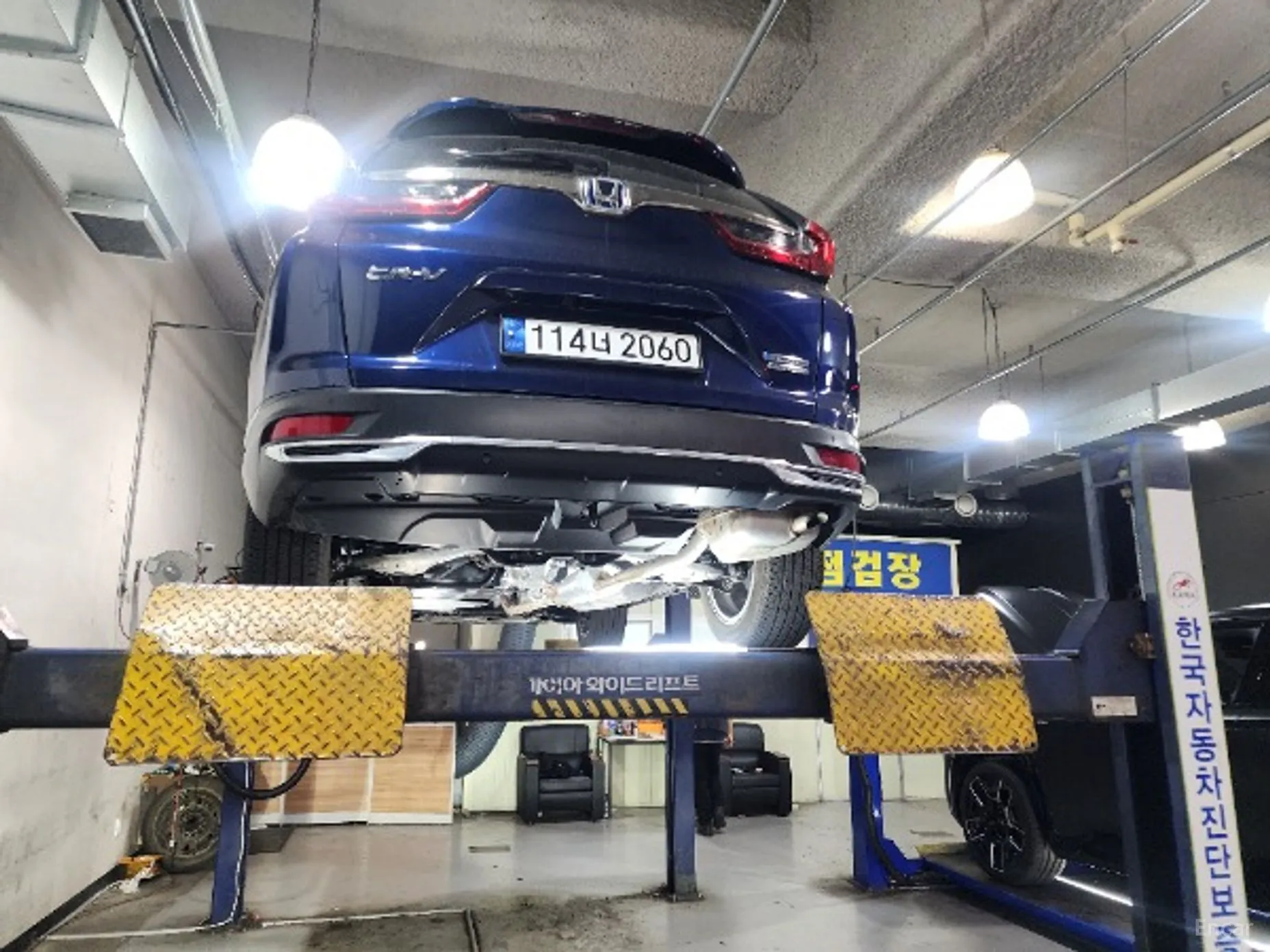 Honda CR-V 5th generation