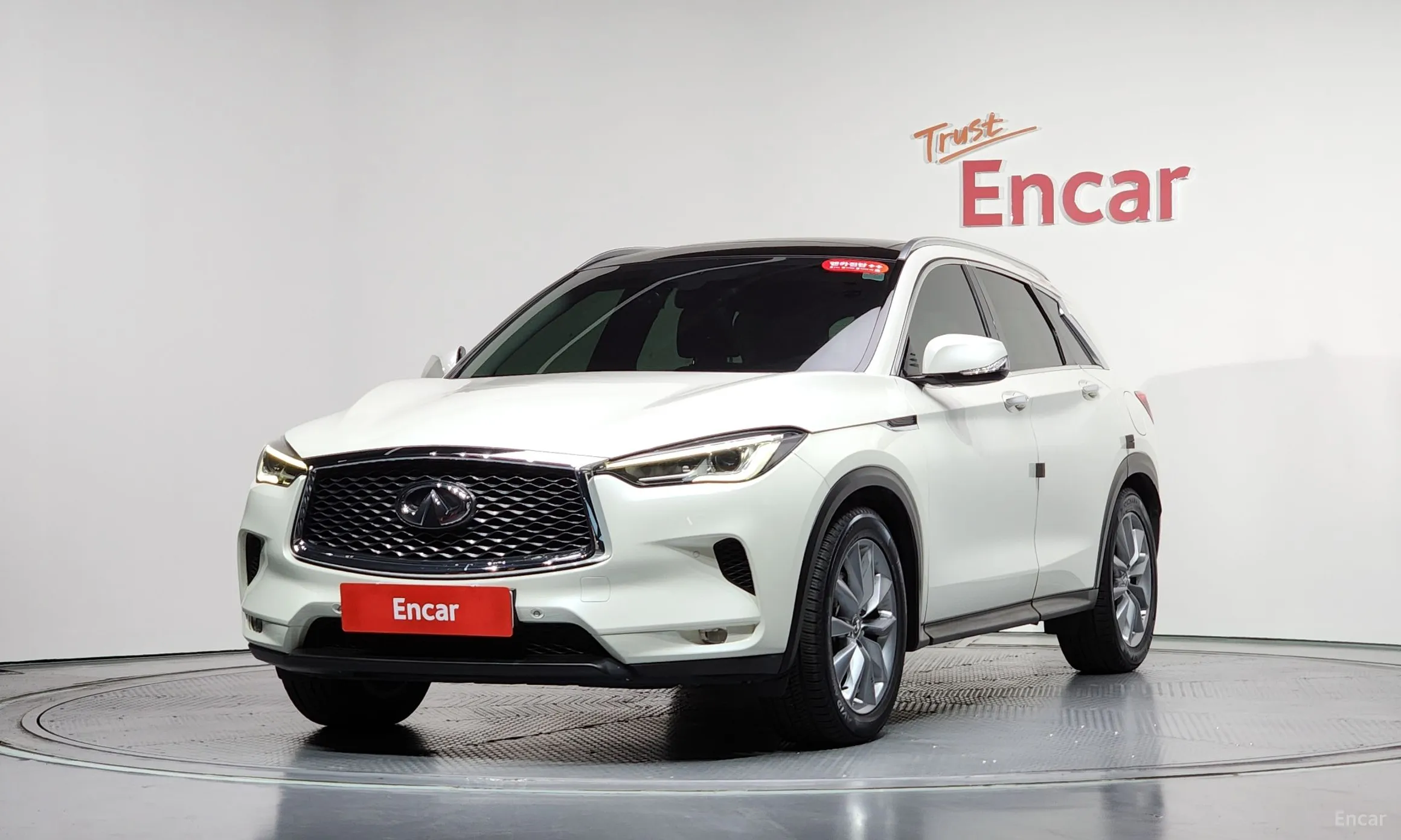 QX50 (P71A)