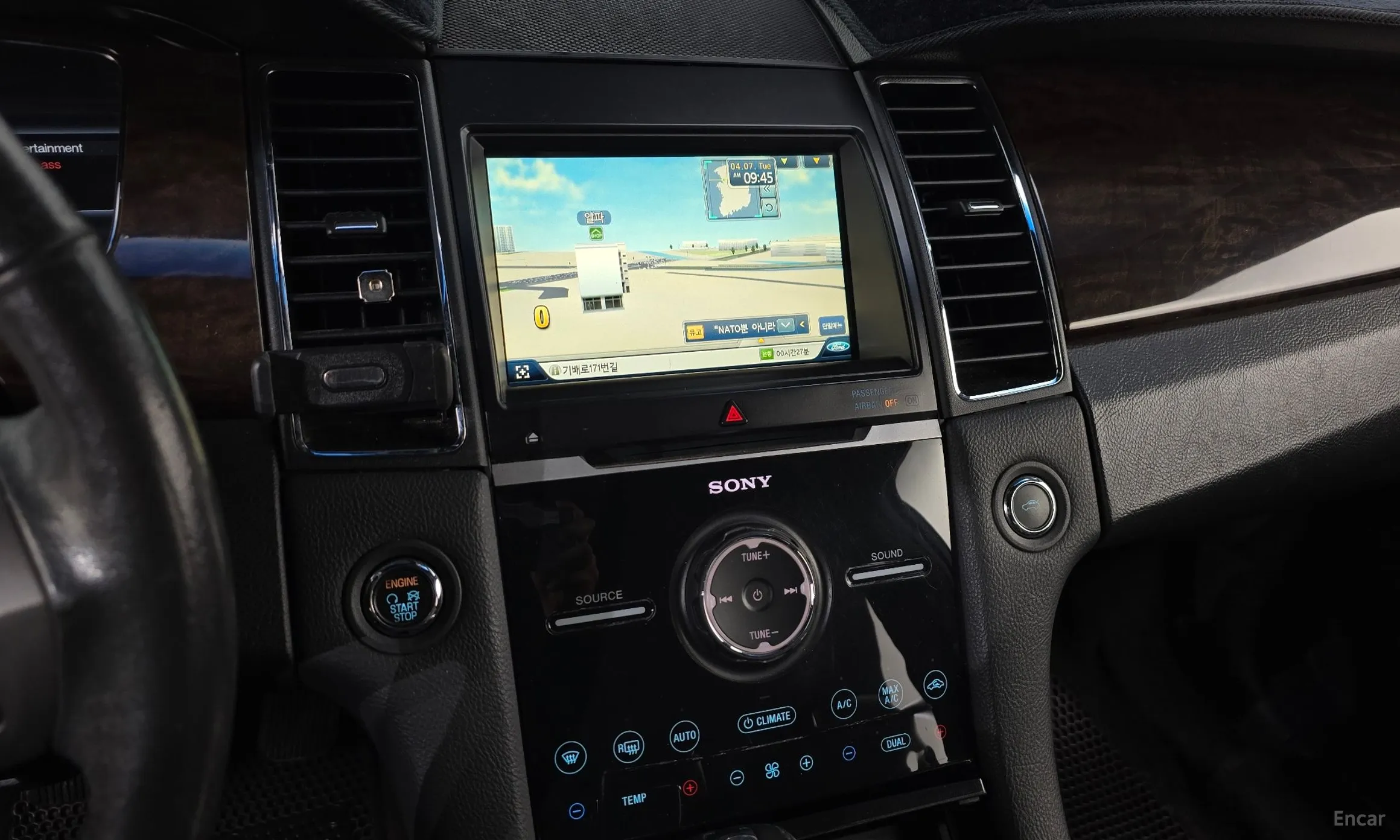 Ford New Torus превью 14