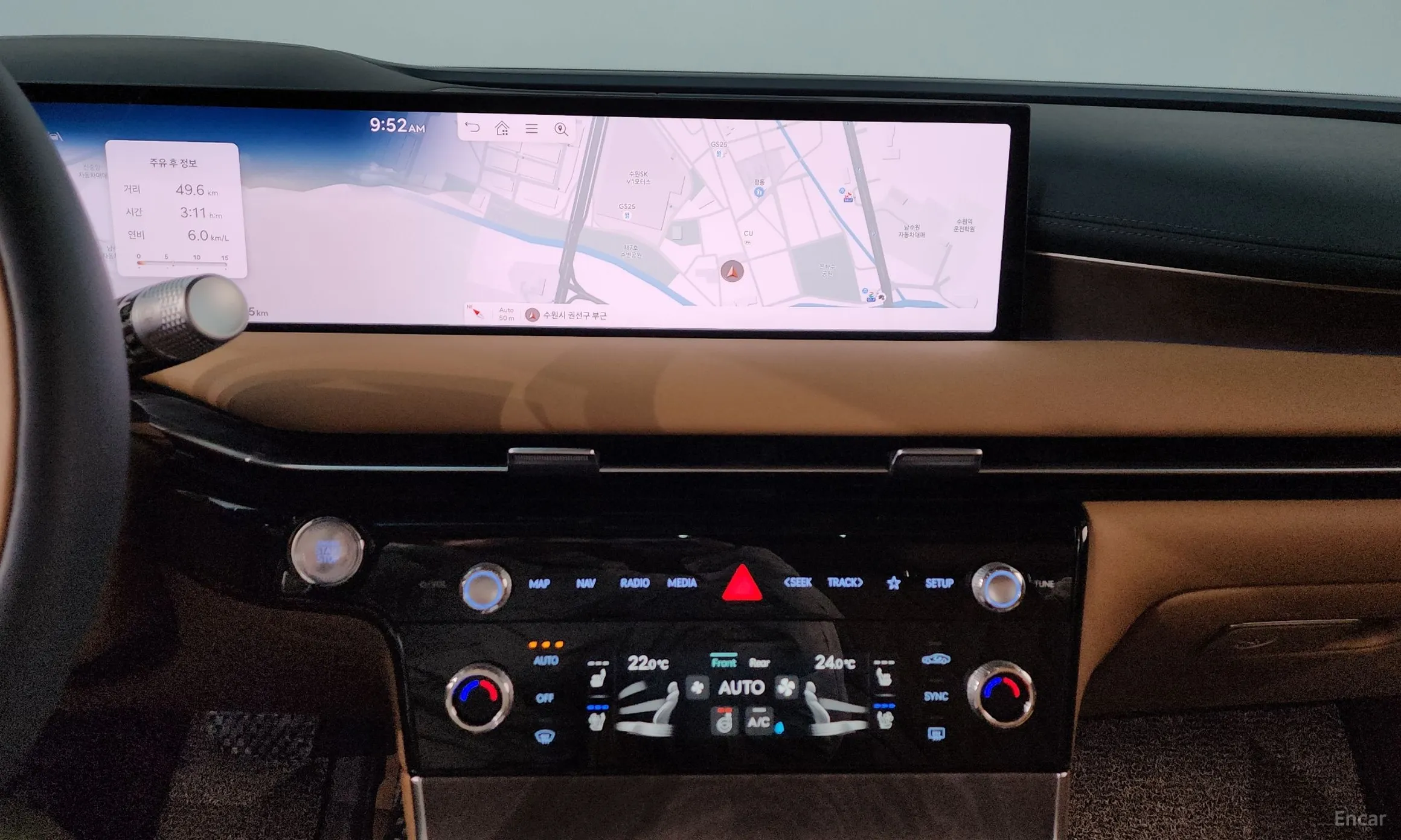 Genesis G80 (RG3) превью 13