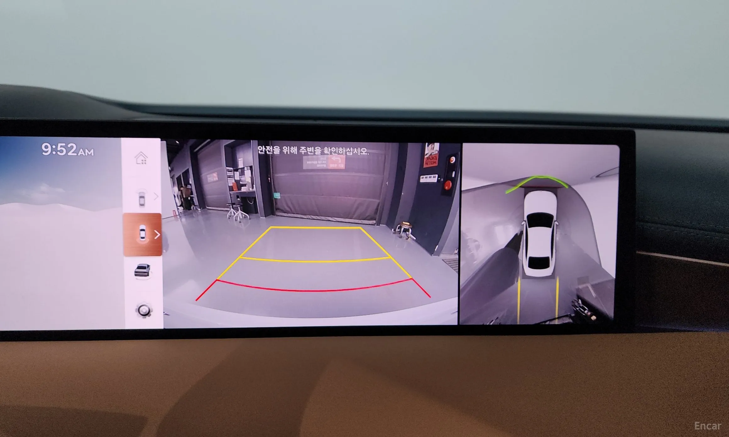 Genesis G80 (RG3) превью 14
