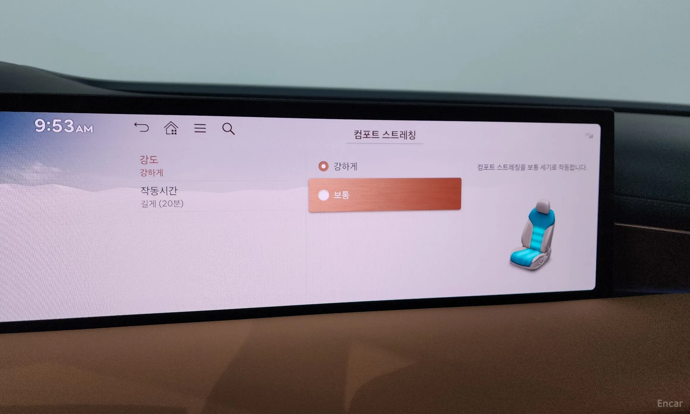 Genesis G80 (RG3) превью 18