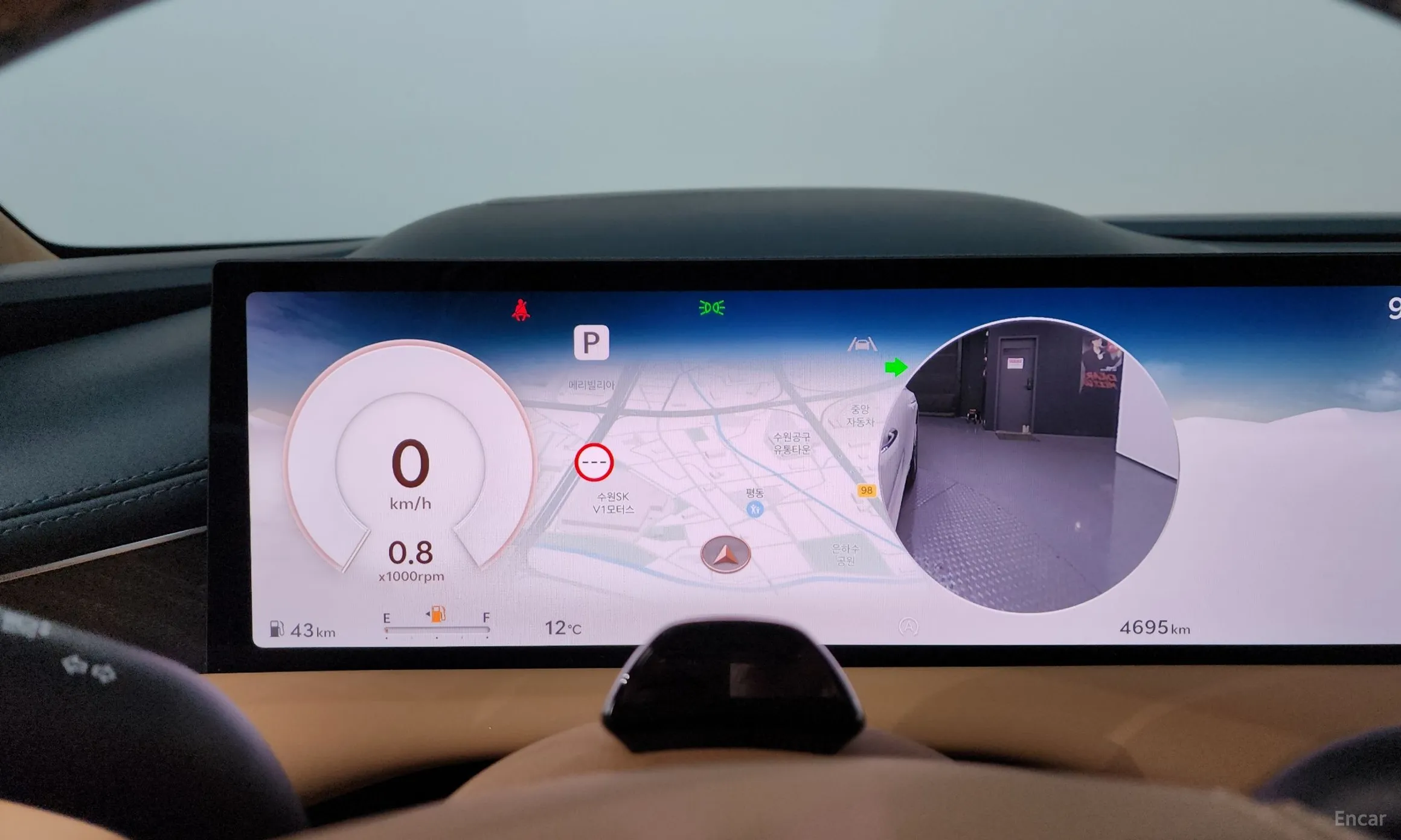 Genesis G80 (RG3) превью 8