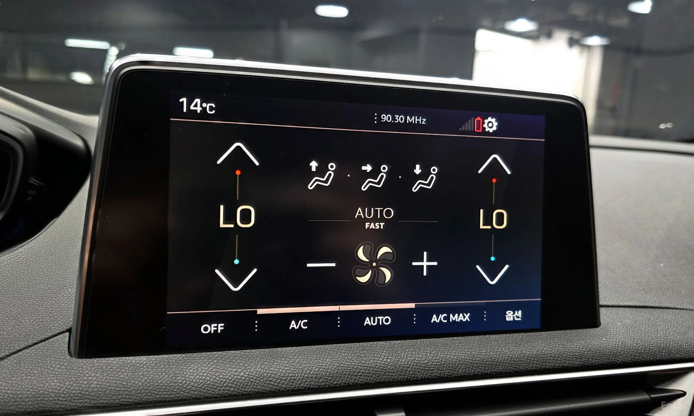 Peugeot 5008 2nd generation превью 20