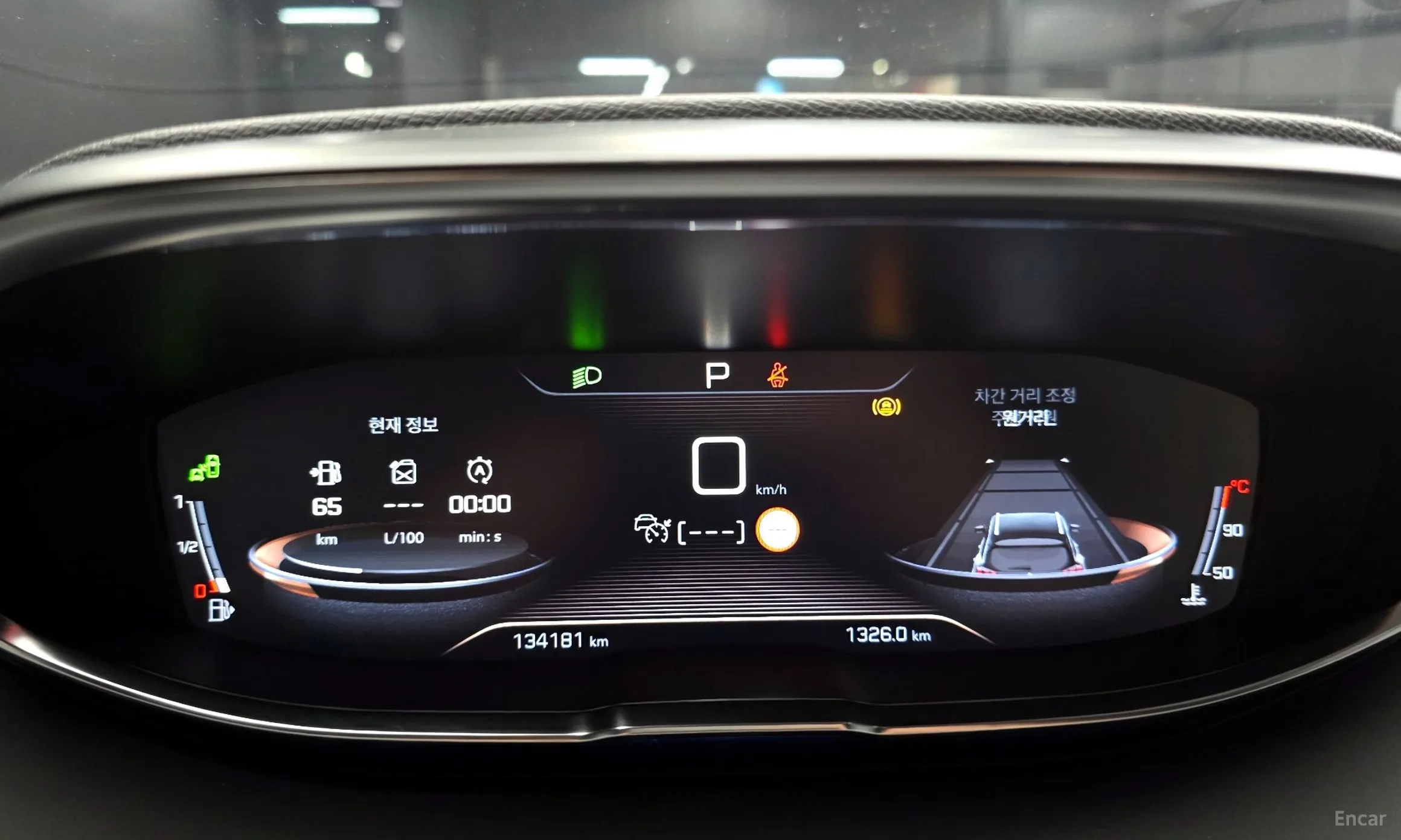 Peugeot 5008 2nd generation превью 8
