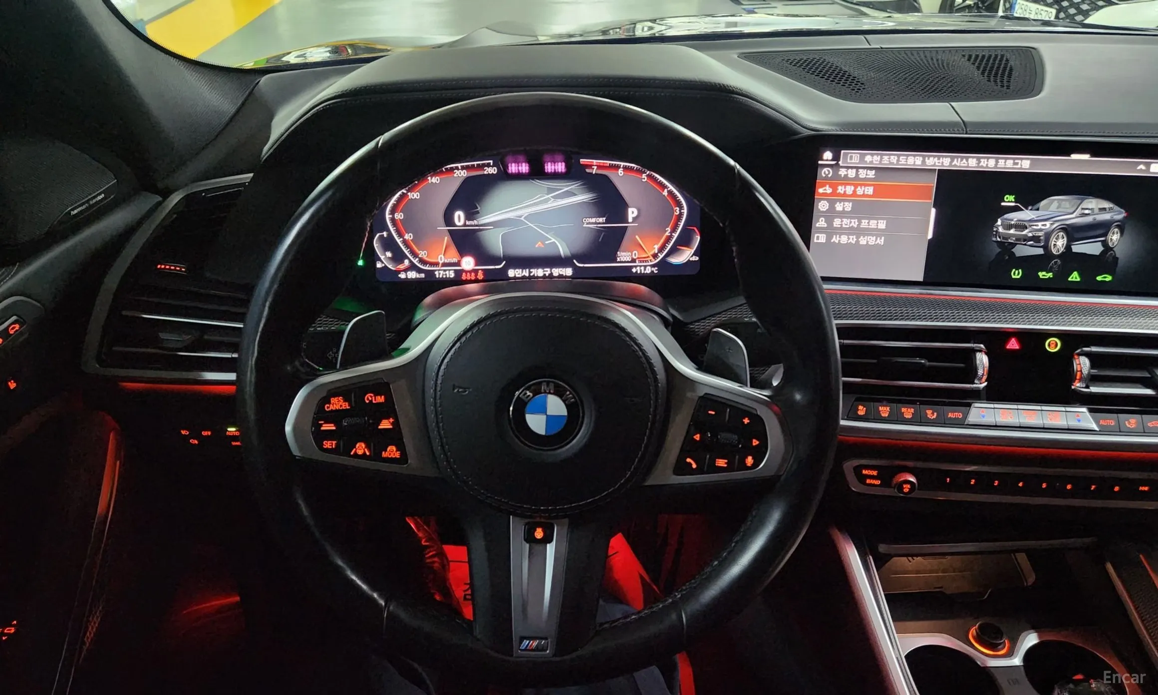BMW X6 (G06) превью 15