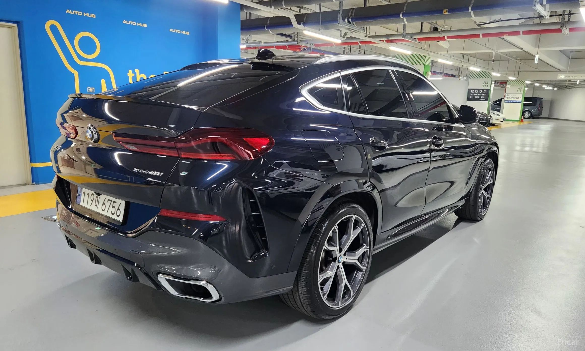 BMW X6 (G06)