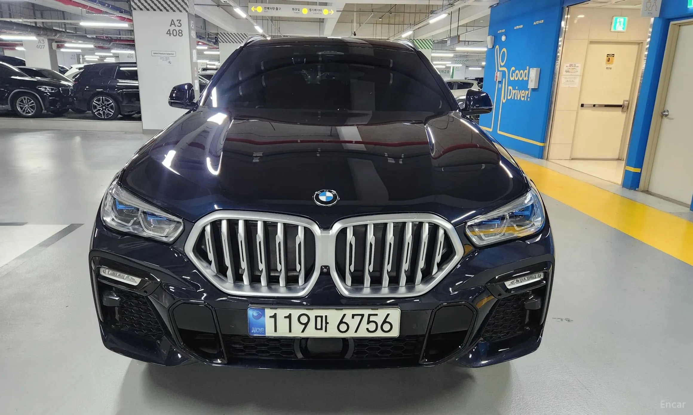 BMW X6 (G06) превью 3