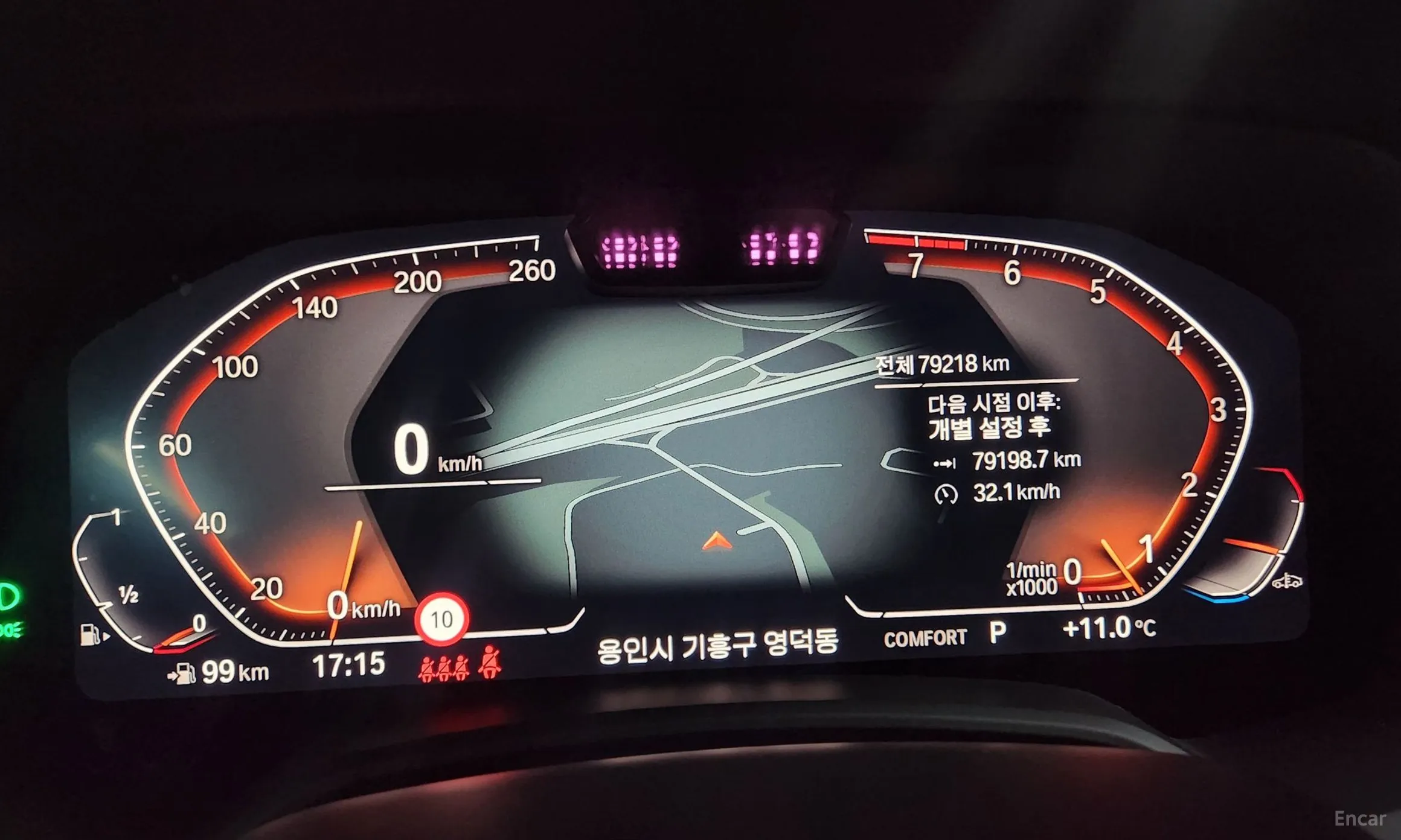 BMW X6 (G06) превью 8