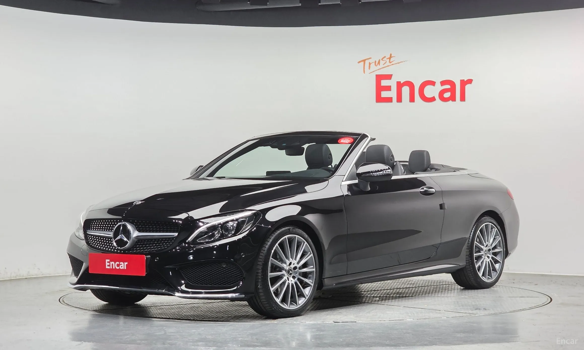 Mercedes Benz C-Class W205