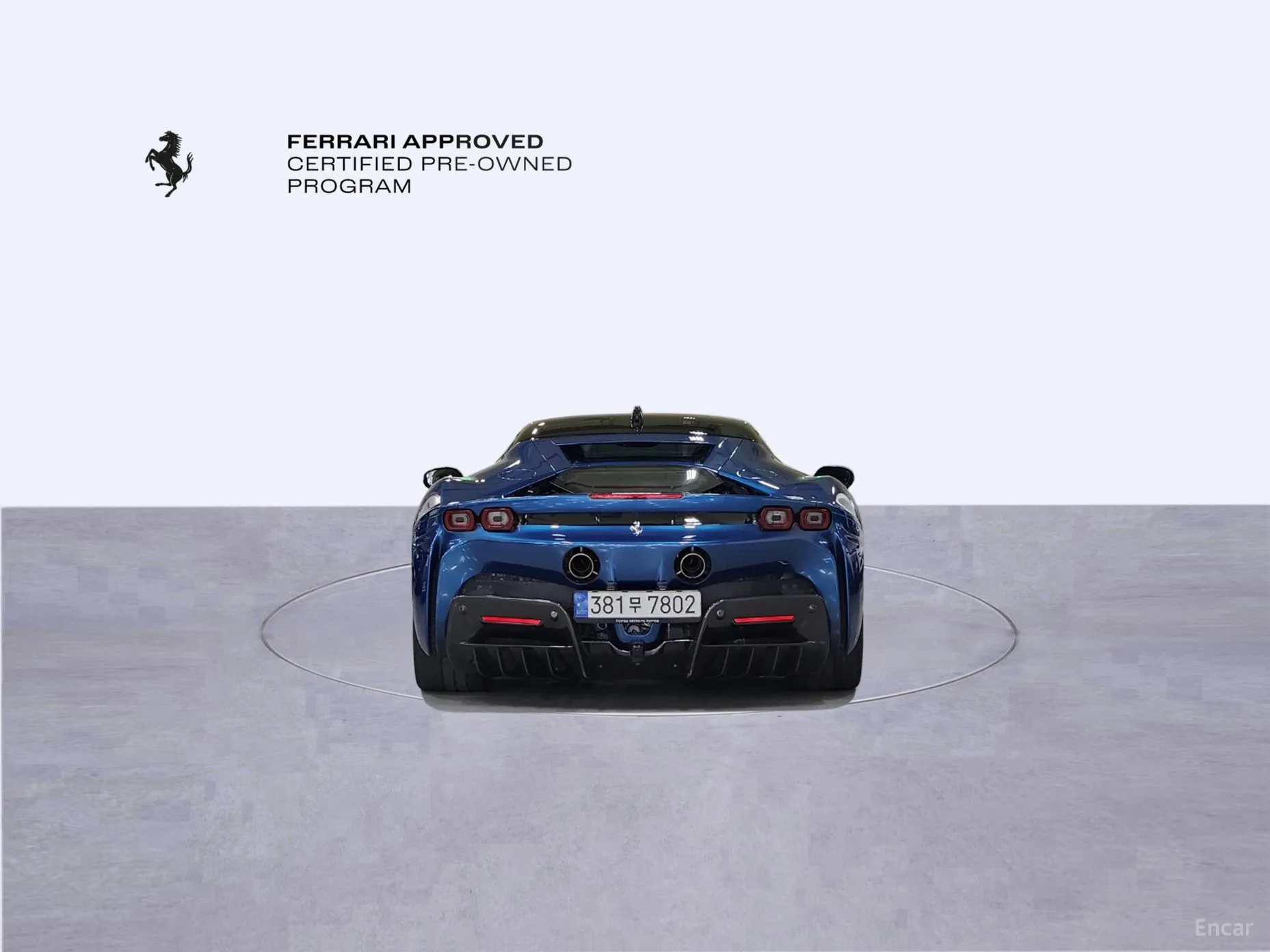 Ferrari SF90 Stradale превью 7