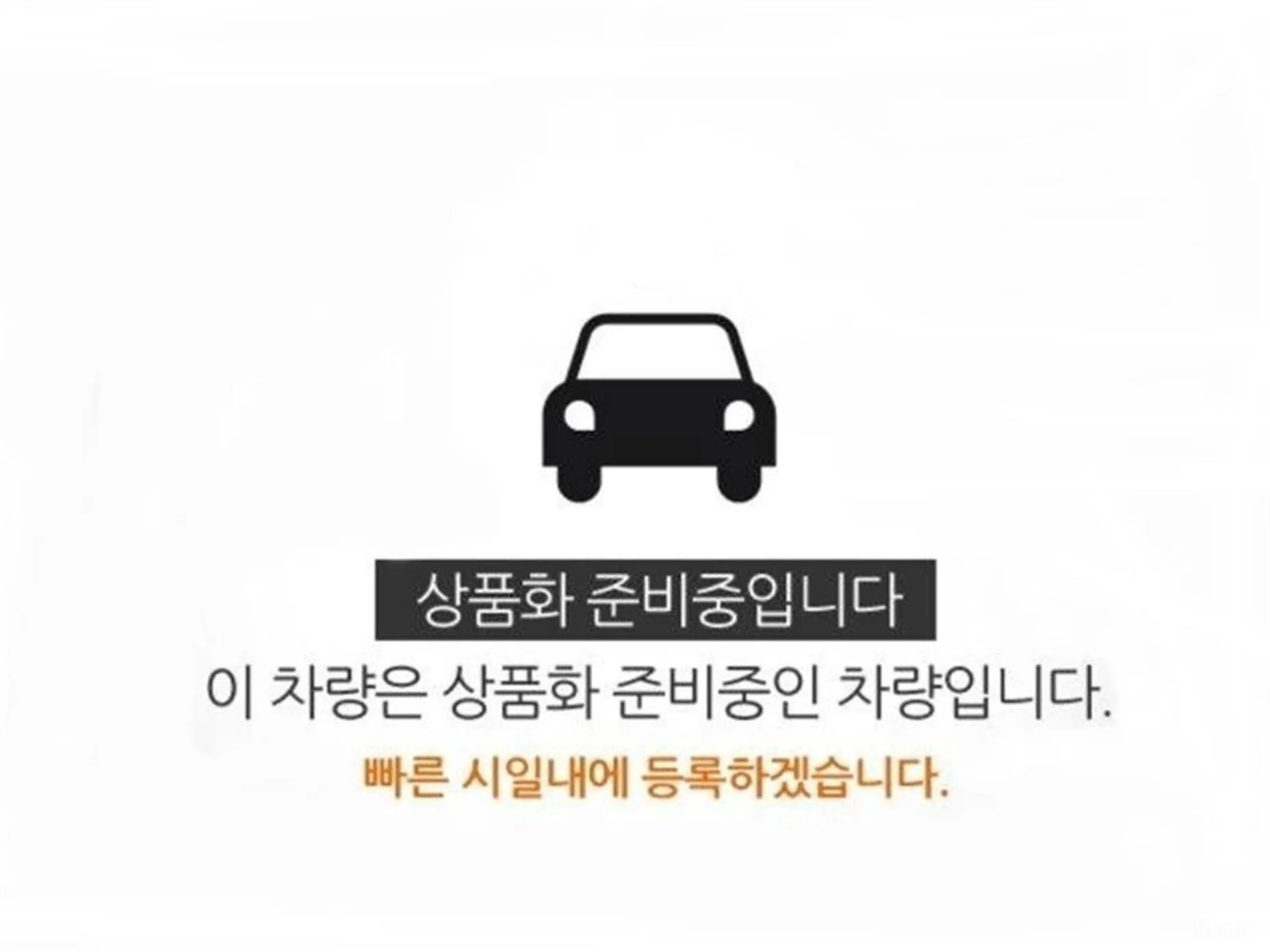 Toyota RAV4 5th Generation 3
