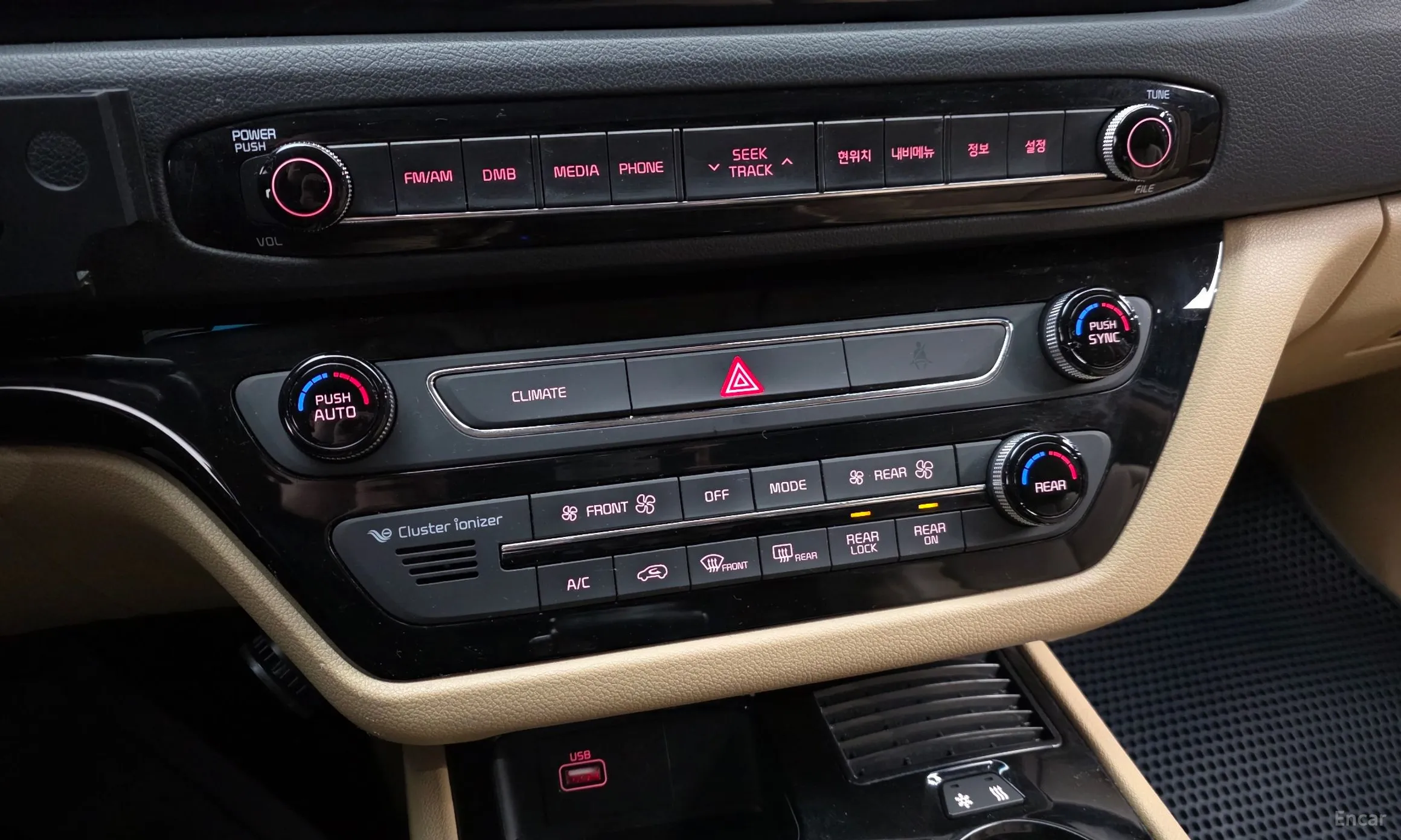 Kia Carnival превью 16