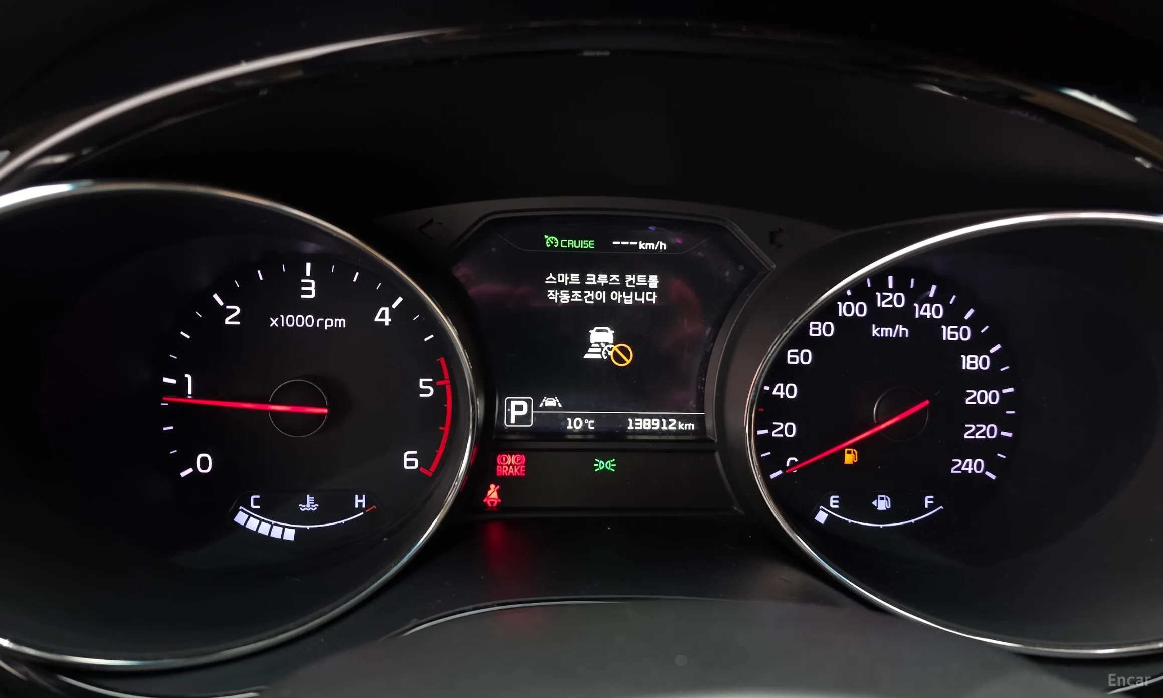 Kia Carnival превью 8