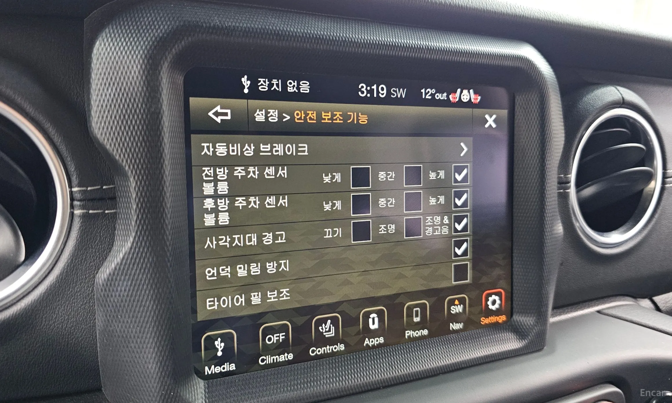 Jeep Wrangler (JL) превью 16