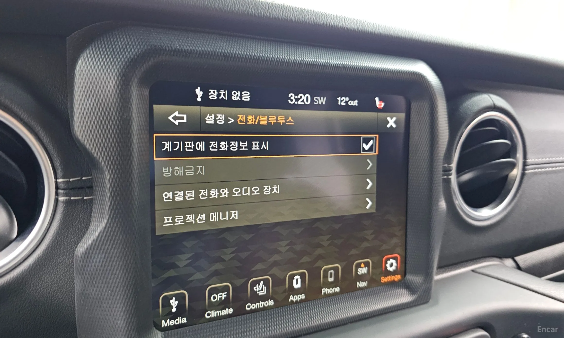 Jeep Wrangler (JL) превью 17