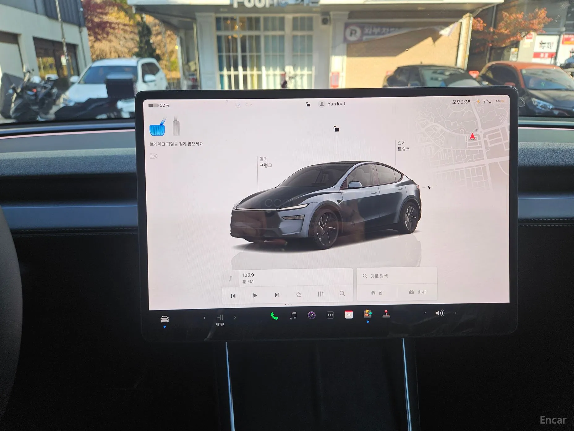 Tesla Model Y превью 7