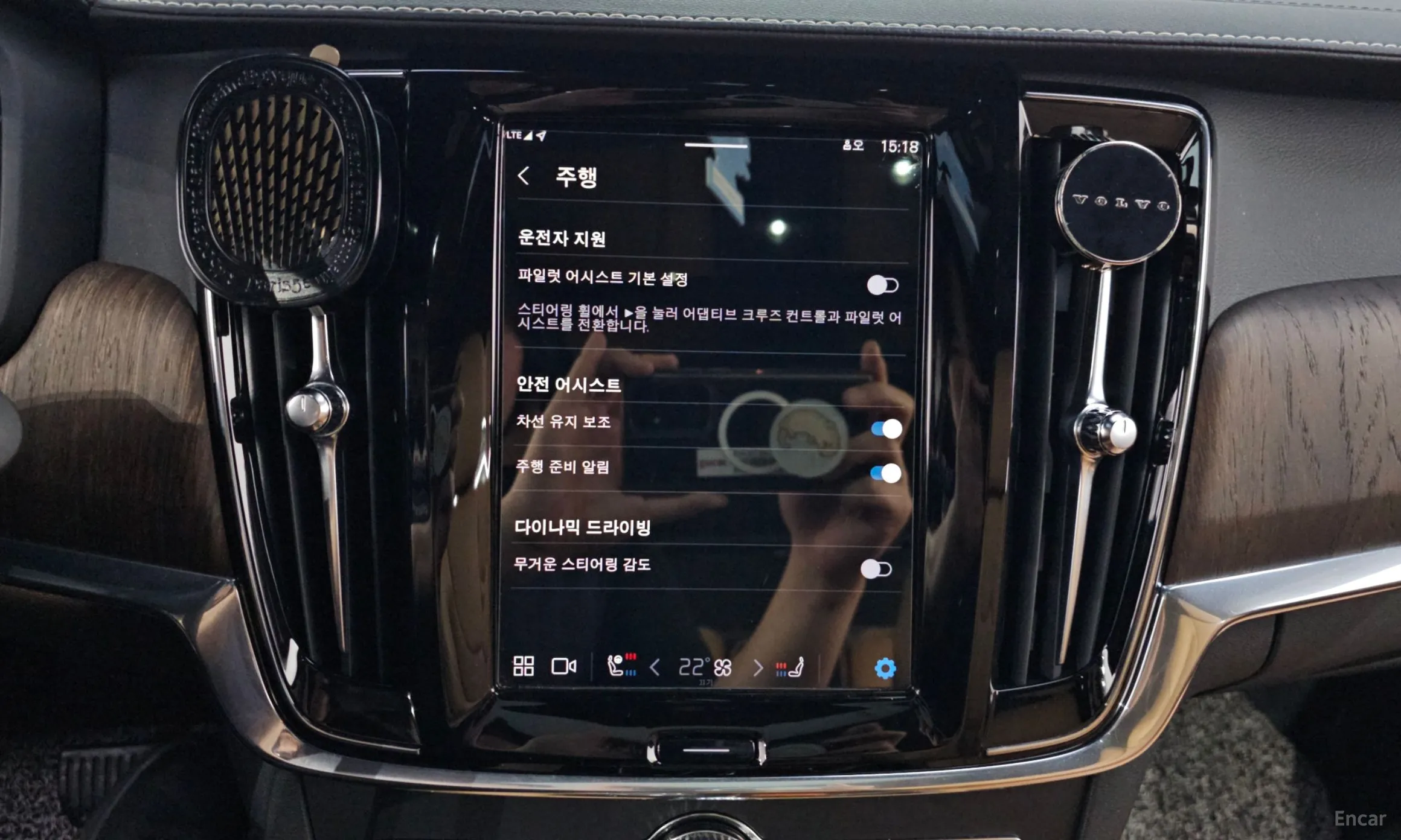 Volvo S90 превью 16