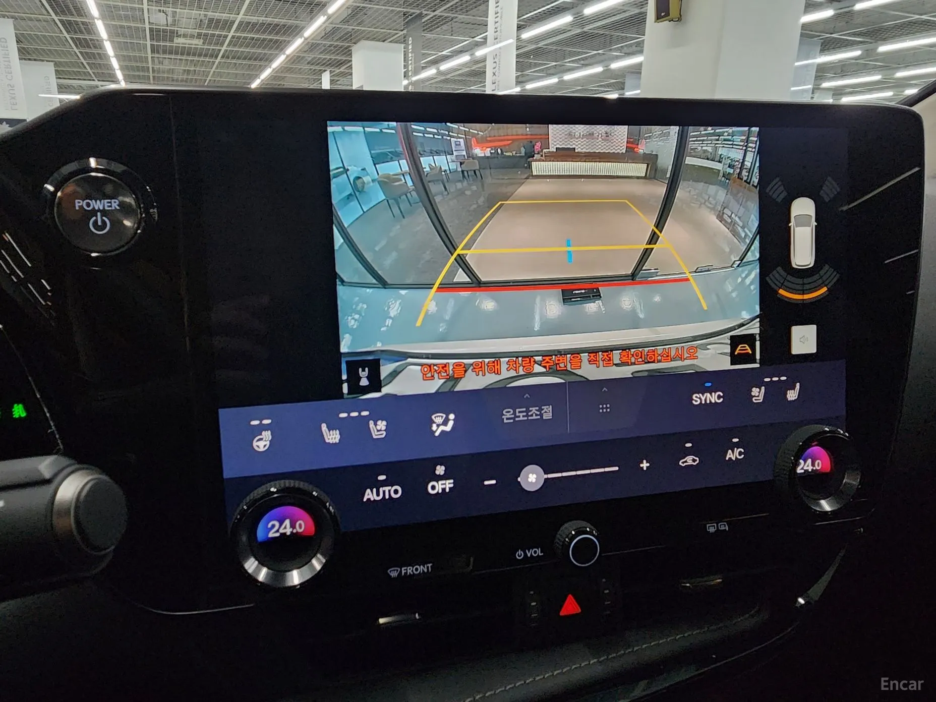 Lexus NX350h Gen 2 превью 15