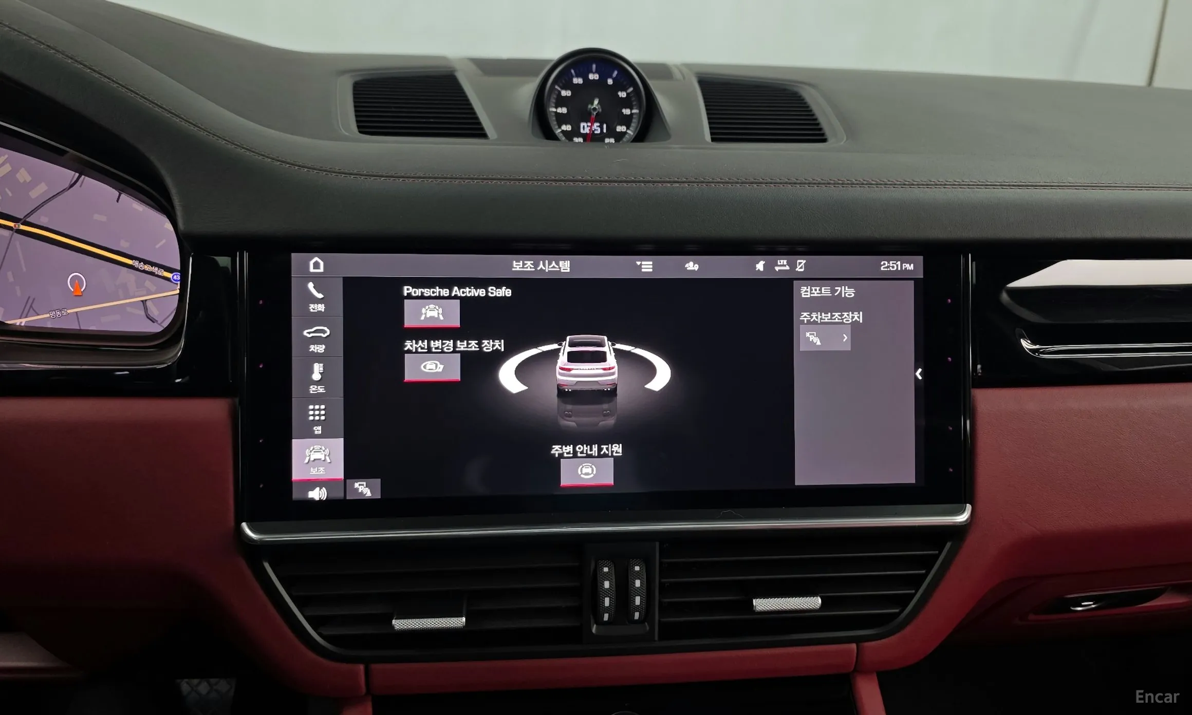 Porsche Cayenne (PO536) превью 15