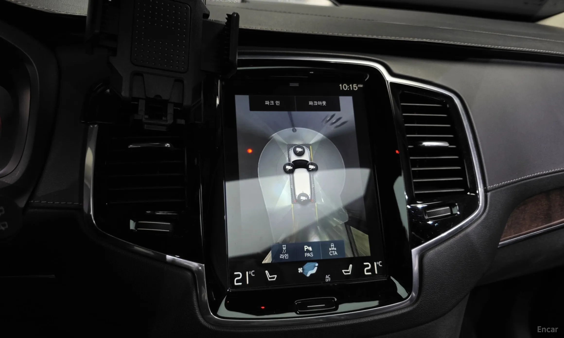 Volvo XC90 Gen 2 превью 15