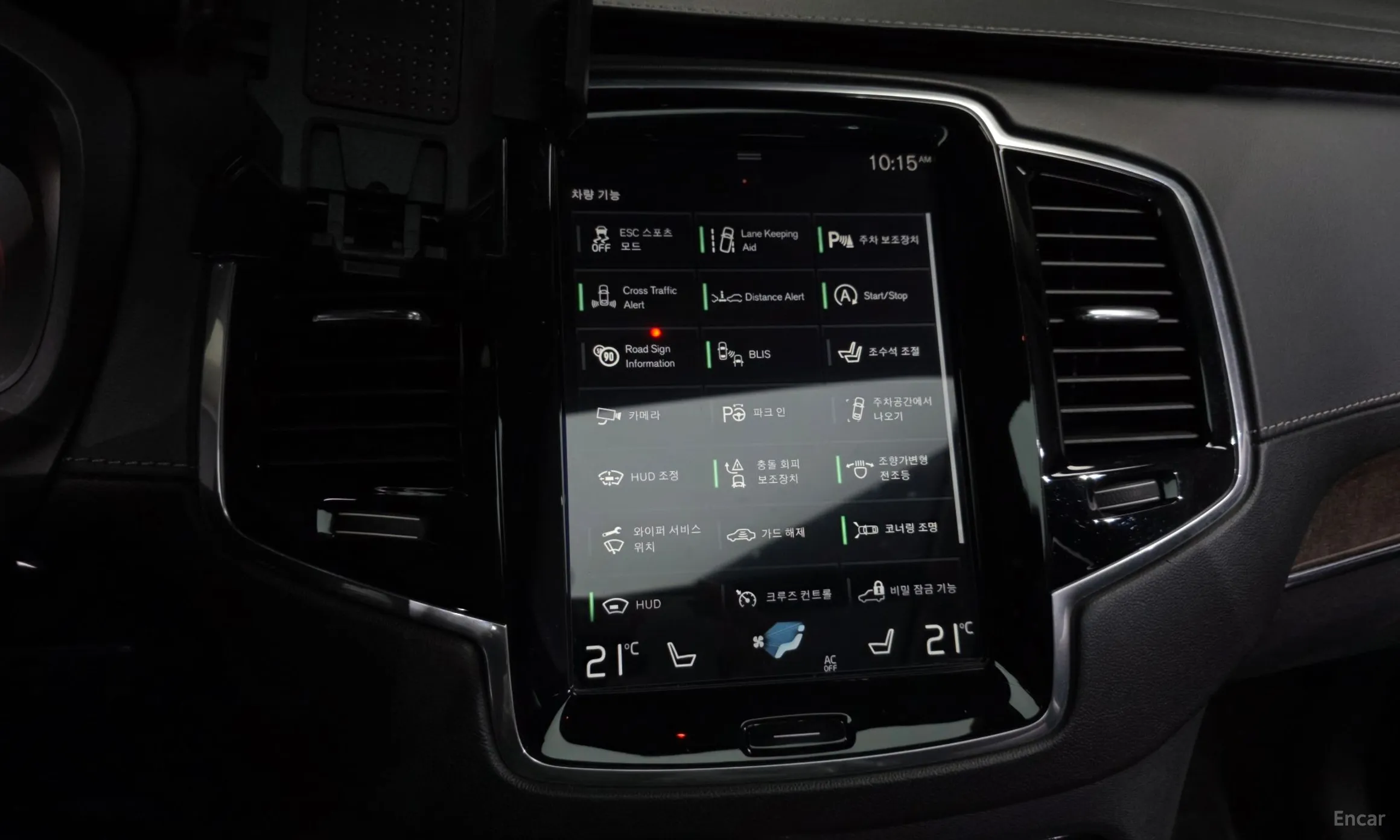 Volvo XC90 Gen 2 превью 16