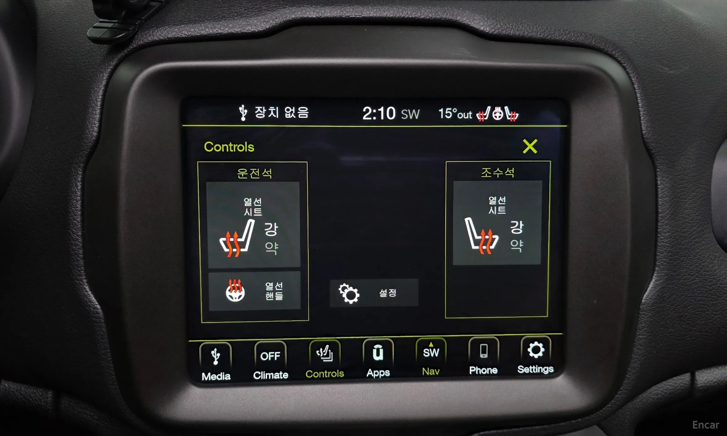 Jeep Renegade превью 16